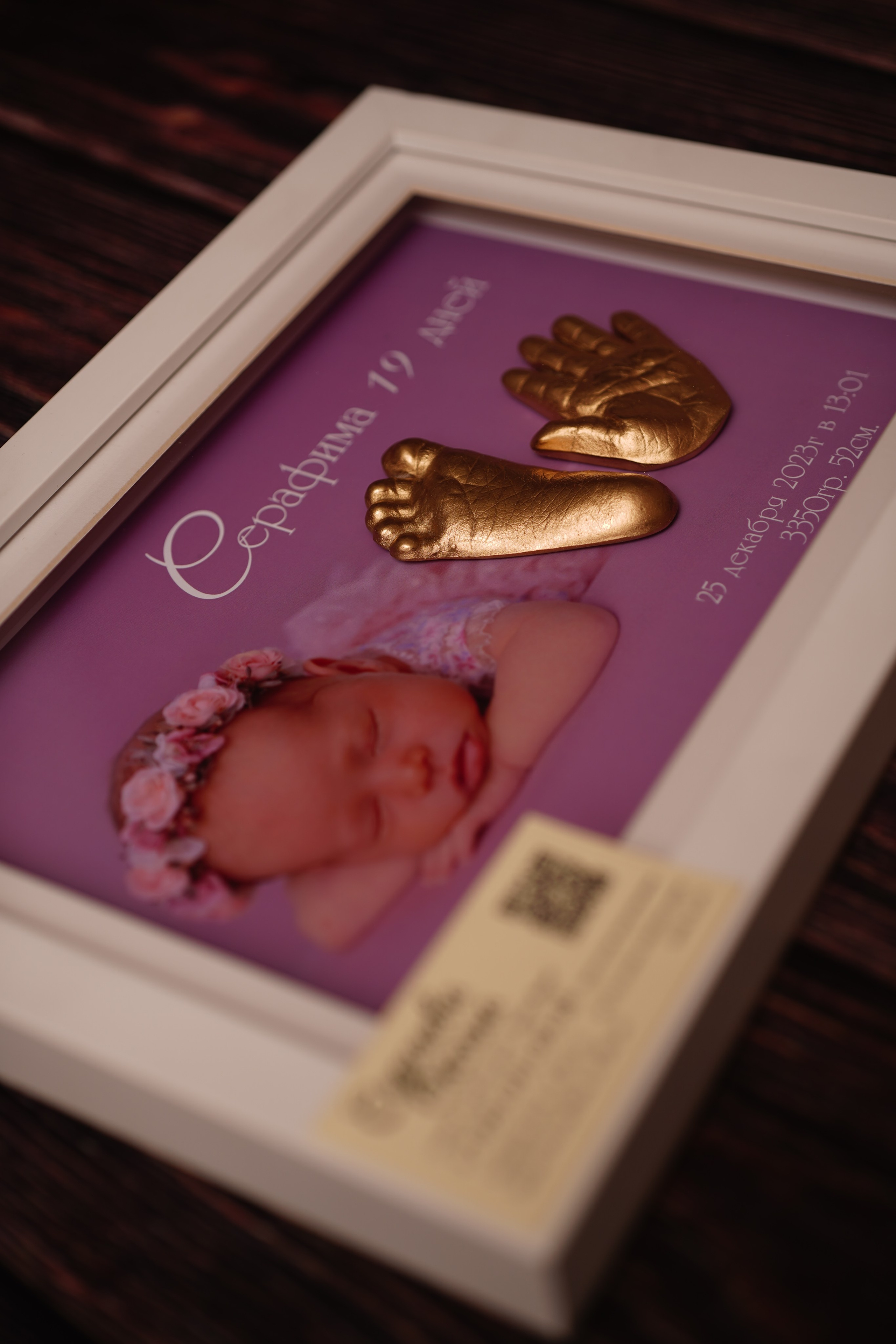 Серафима 19 дней. Фотограф новорожденных в Нижнем Новгороде Сергеева Оксана