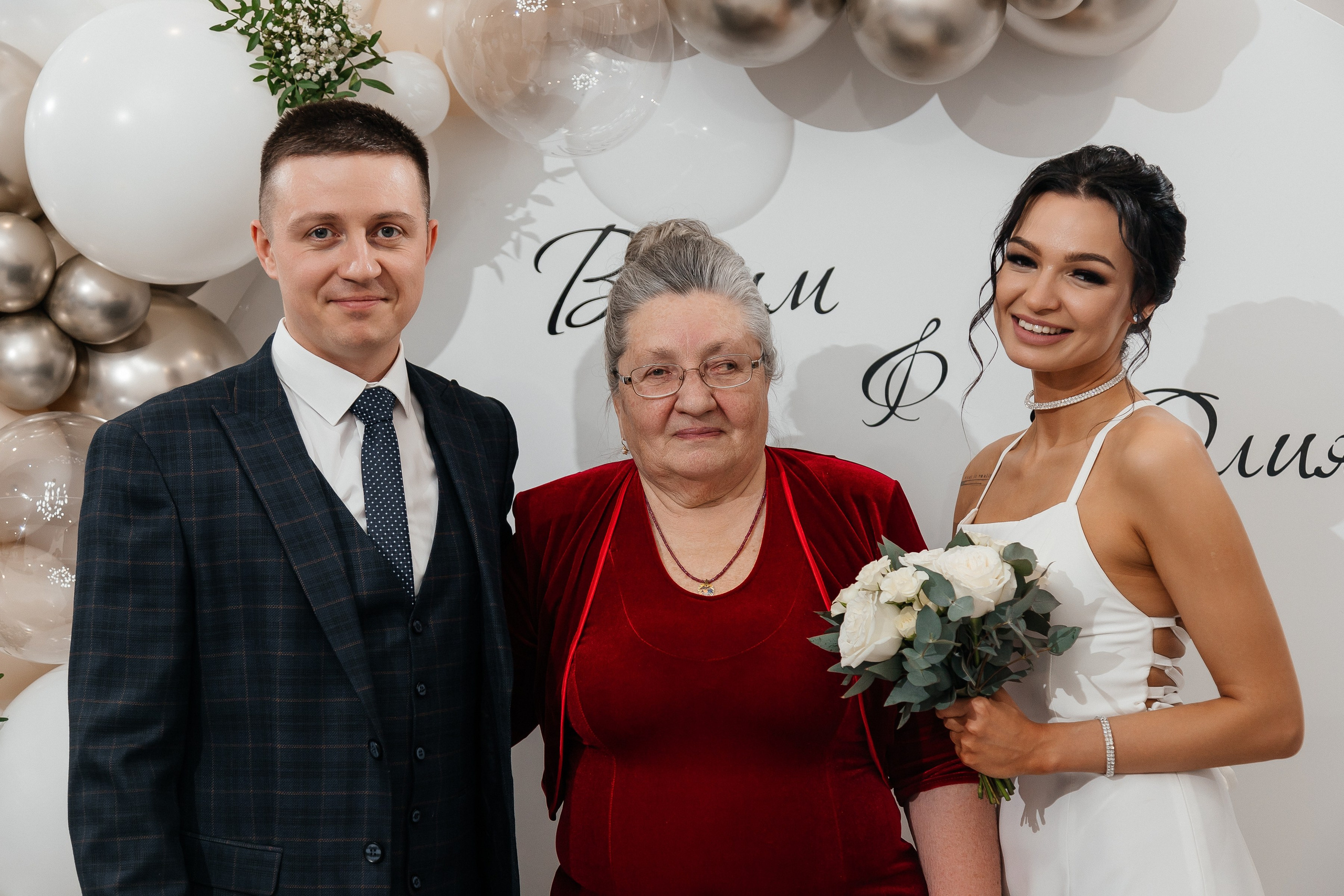 Вадим и Юлия/2024. Свадебный и семейный фотограф в Екатеринбурге