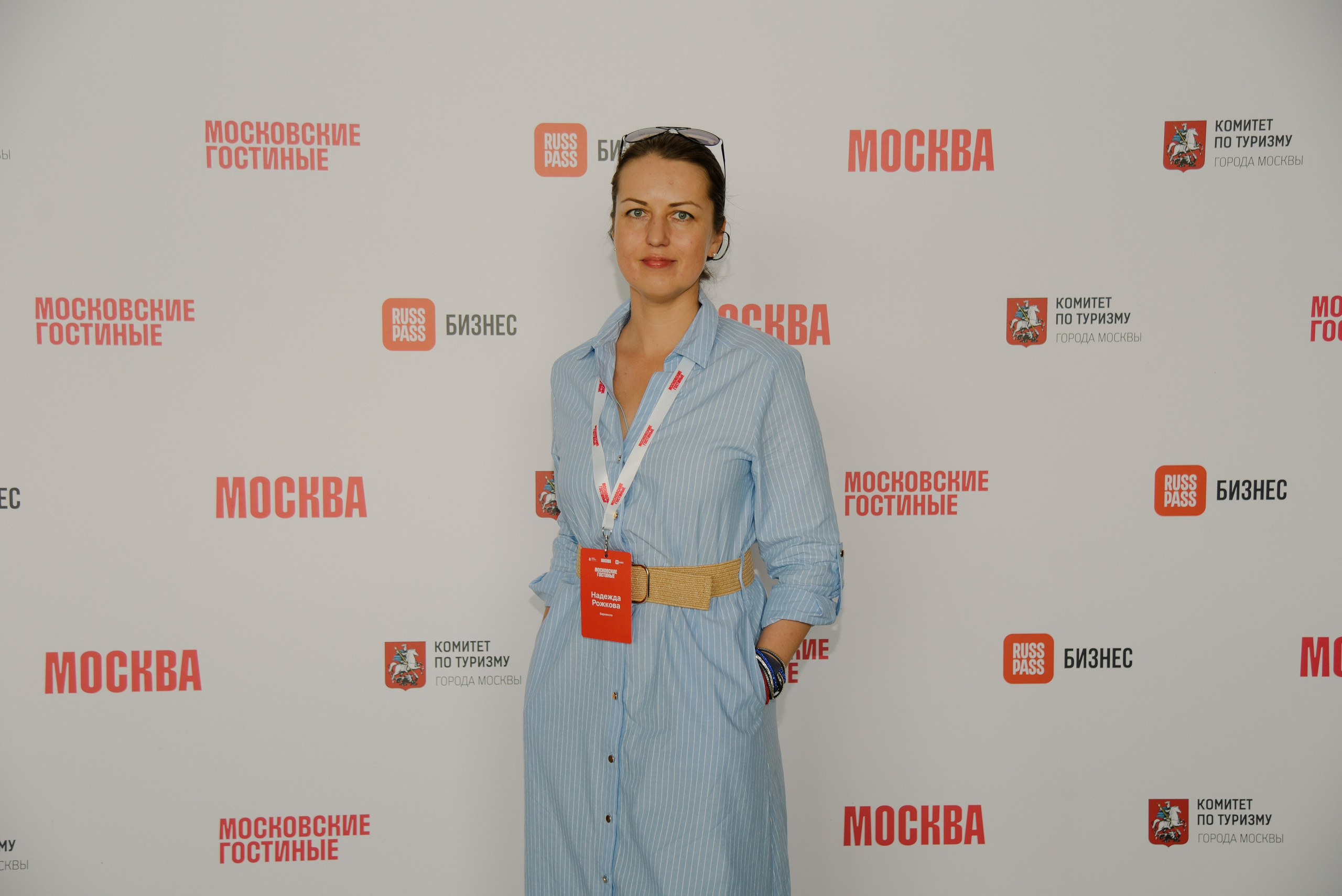 Московские Гостиные Воробьевы горы. Фотограф Лола Волна, город Москва