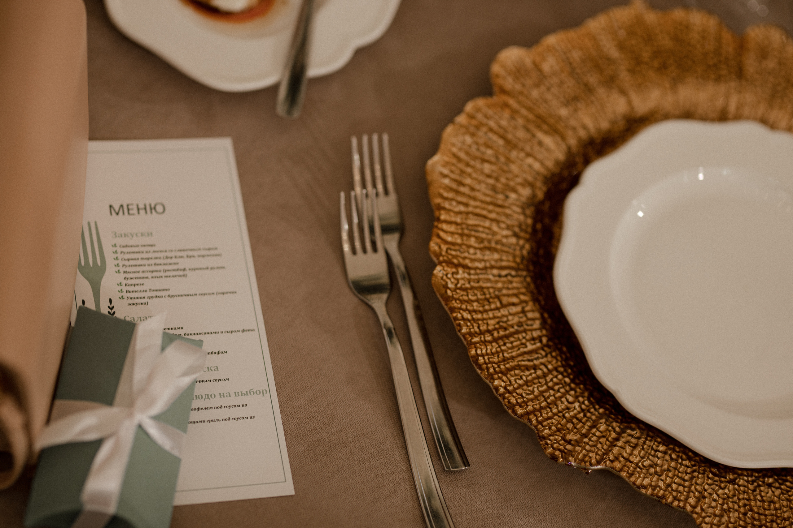 V|D. Свадебный фотограф Таня Караисаева