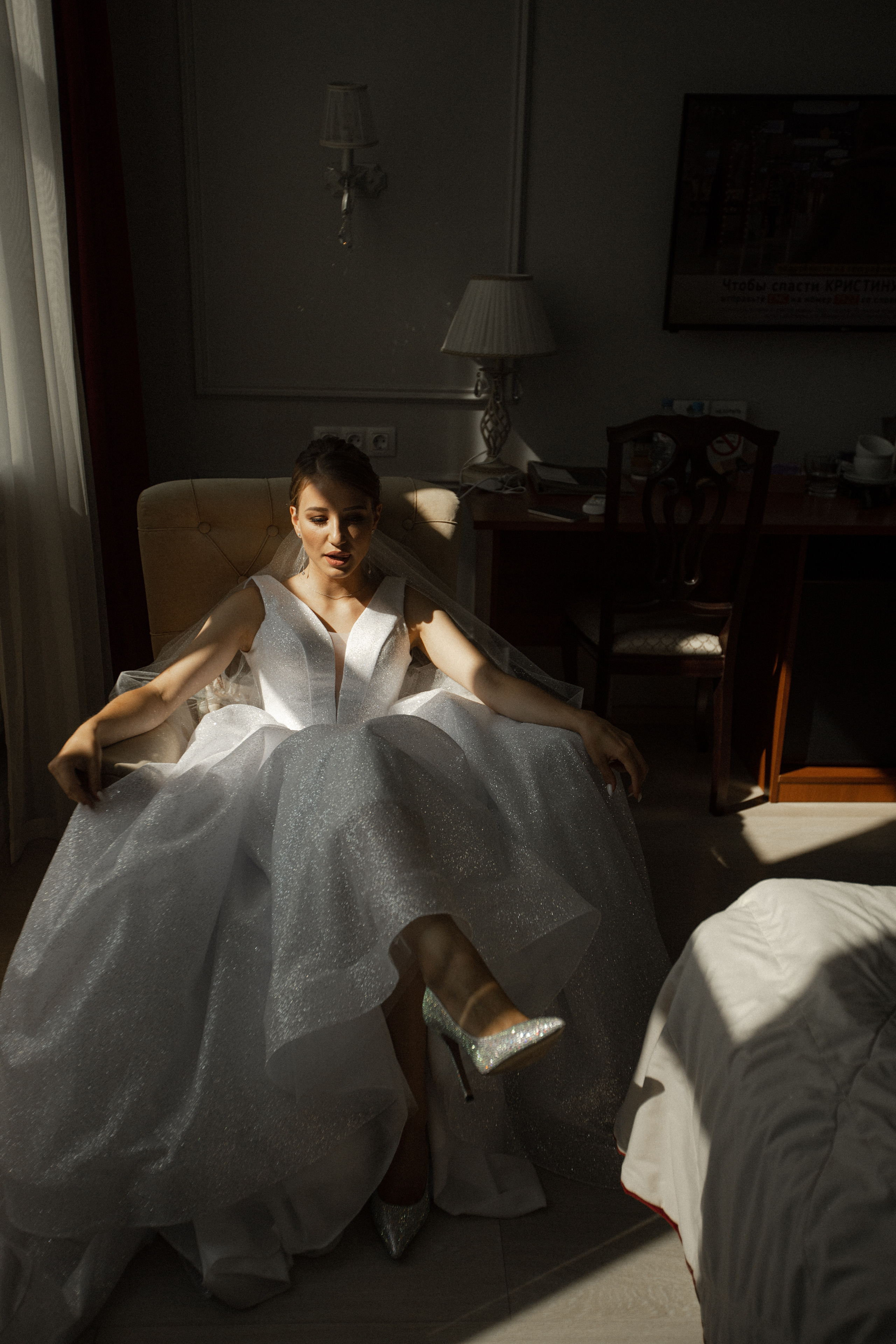 V|D. Свадебный фотограф Таня Караисаева