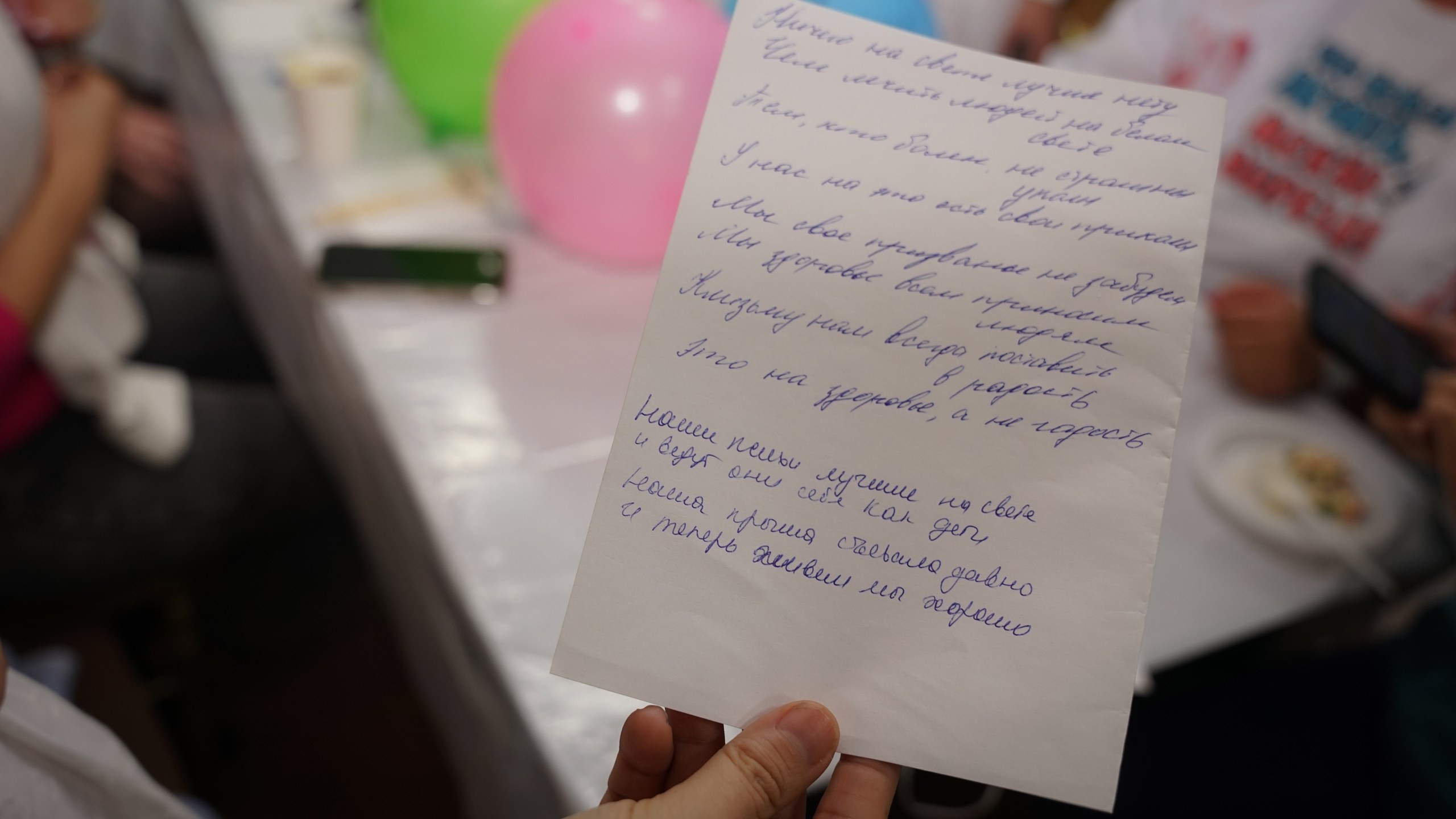 Фандемия 2023. Выезд в д/о Ершово | 30.09 — 01.10.23. Галерея Фантим