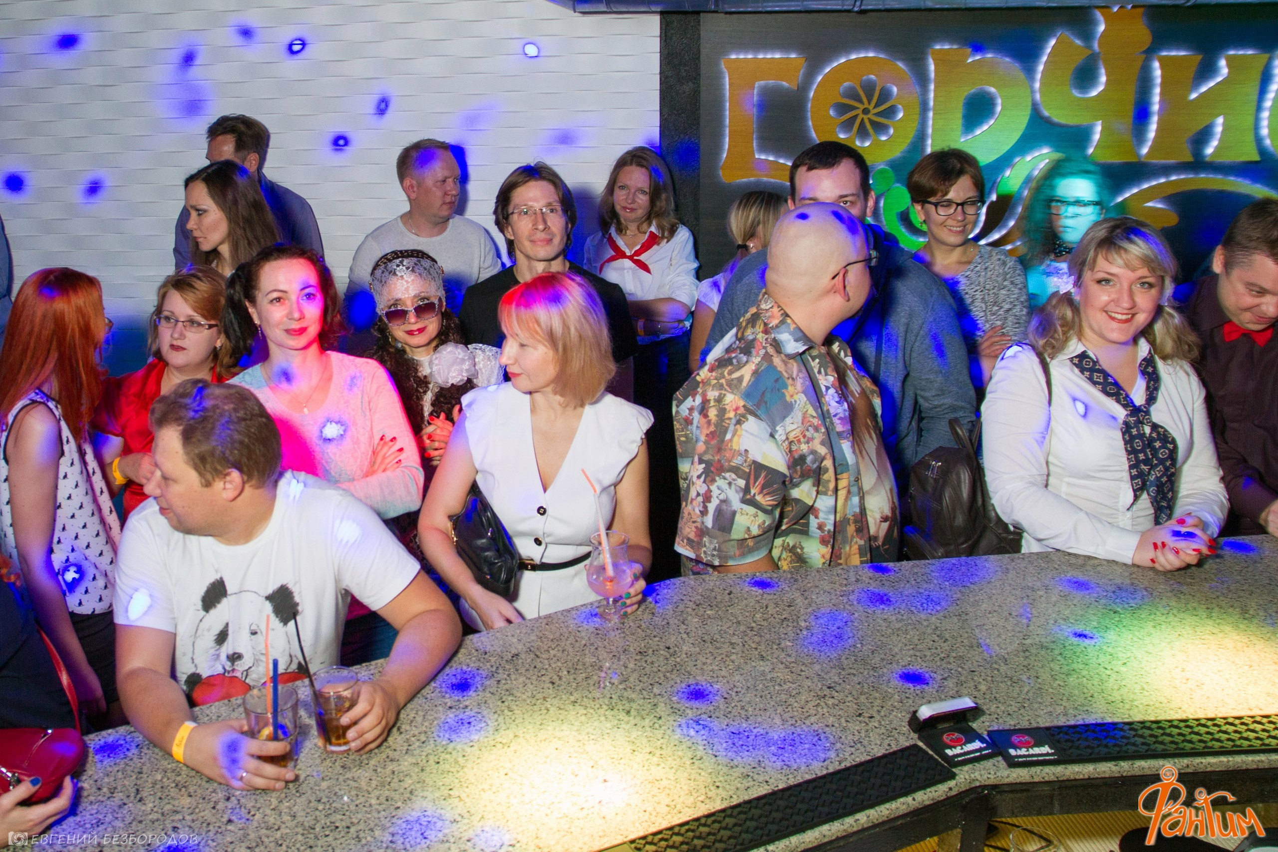 Клубная вечеринка «День незнаний» | 30.09.2016. Галерея Фантим