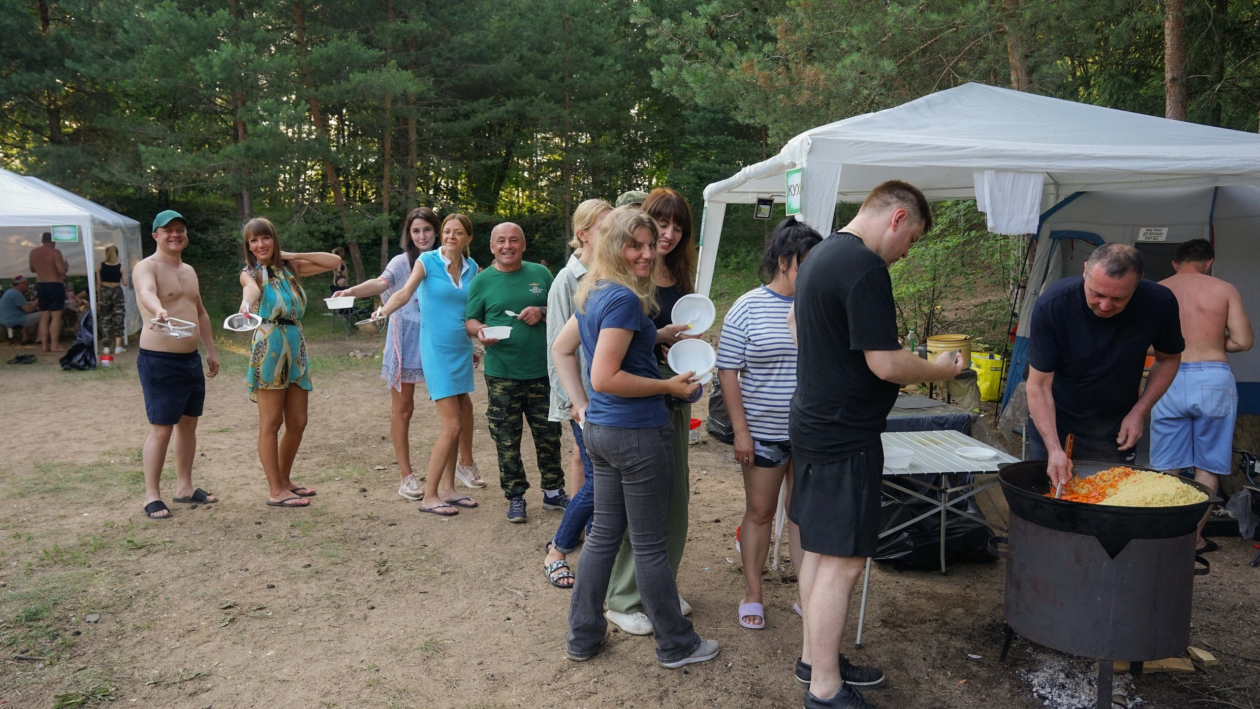 Походная романтика 44. Колумбийская сага | 28-30.06.2024. Галерея Фантим