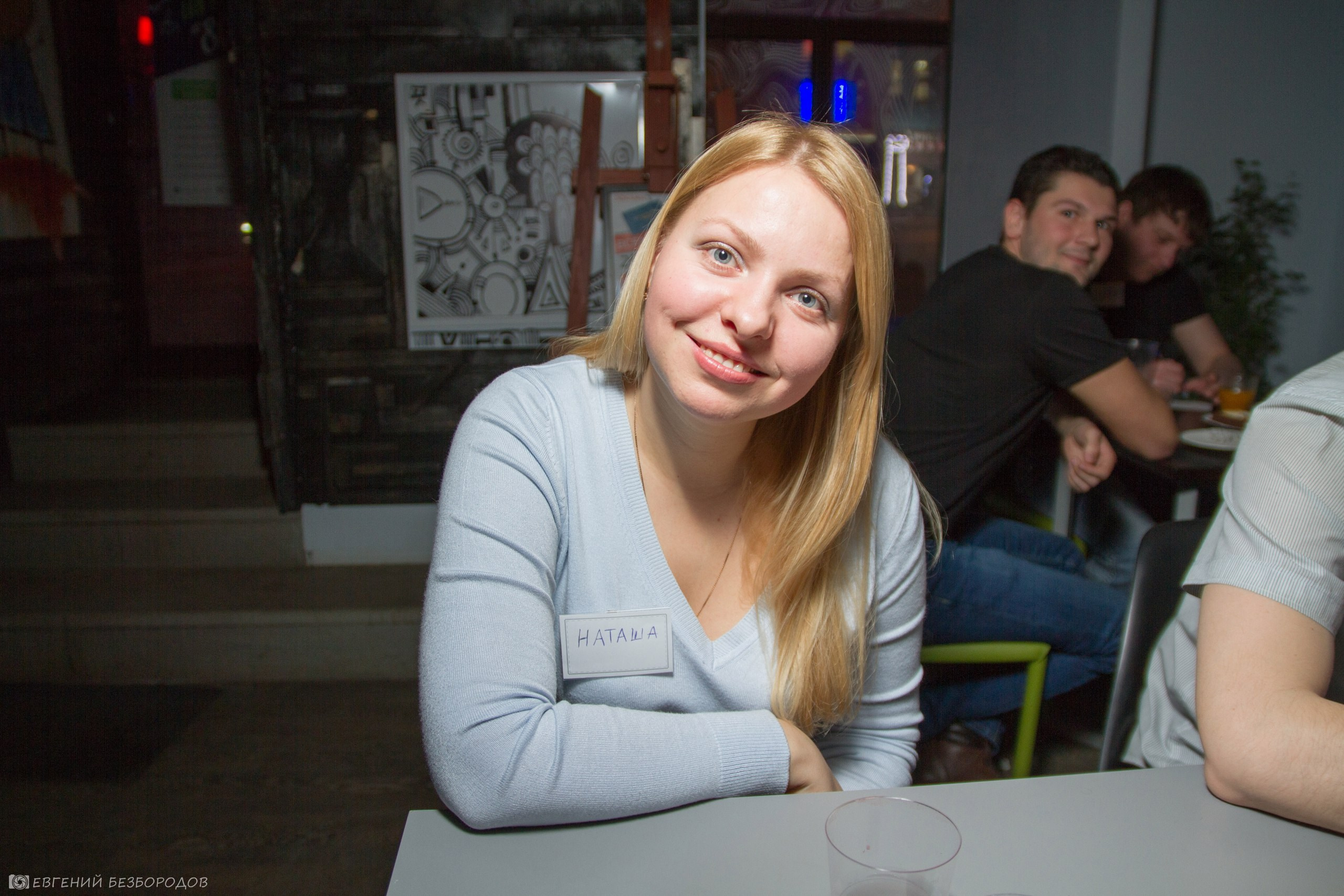 Неслучайные встречи | 04.03.2017. Галерея Фантим