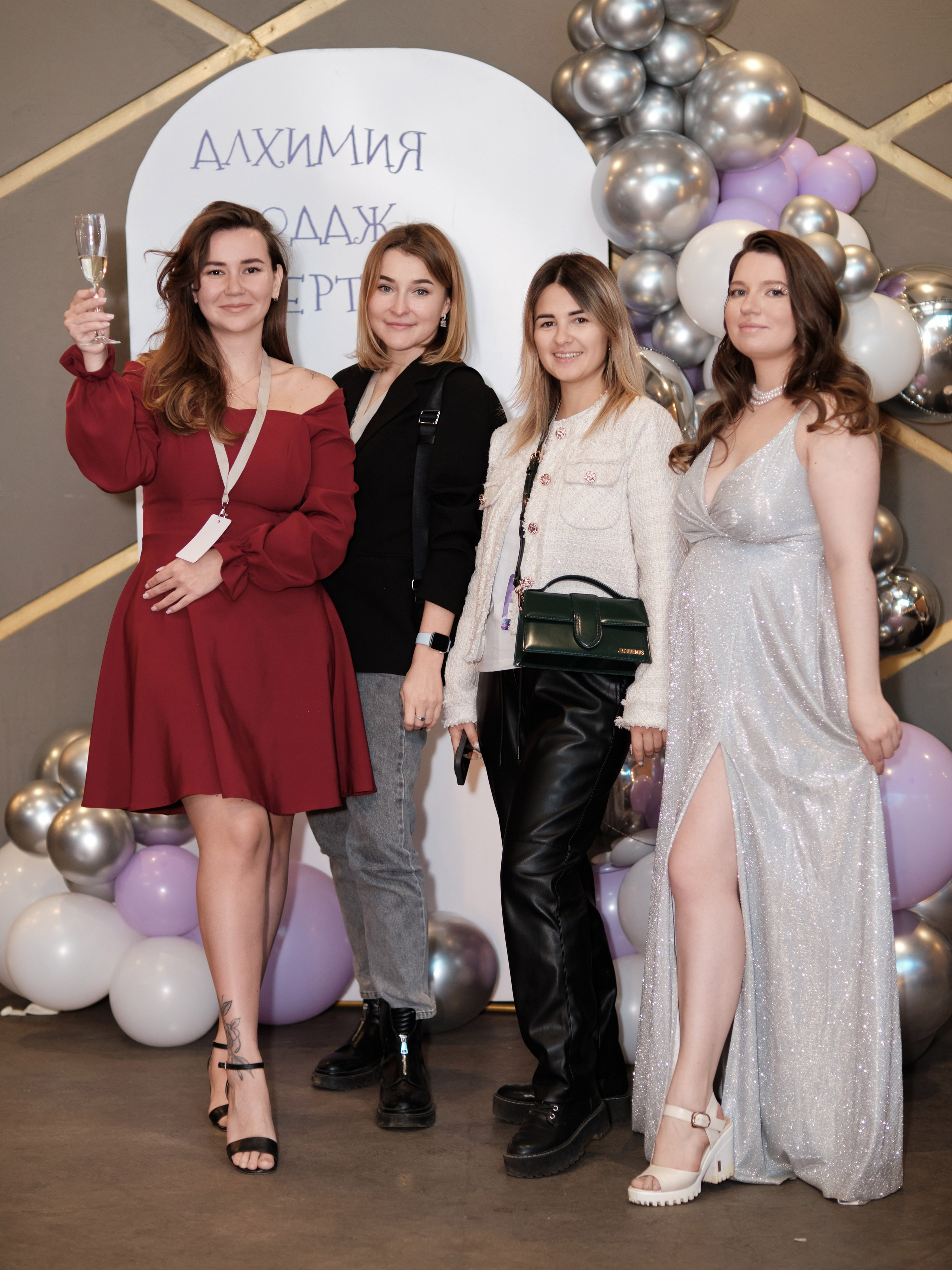 Репортажная съёмка мероприятия. Коммерческий, репортажный фотограф в Москве Лейла Мару