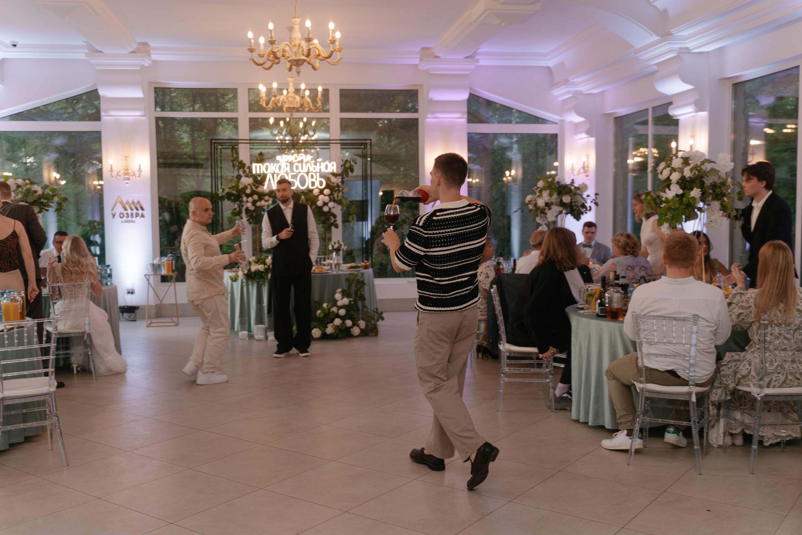 1. Свадебный фотограф — Наталья Фед СПб/Москва