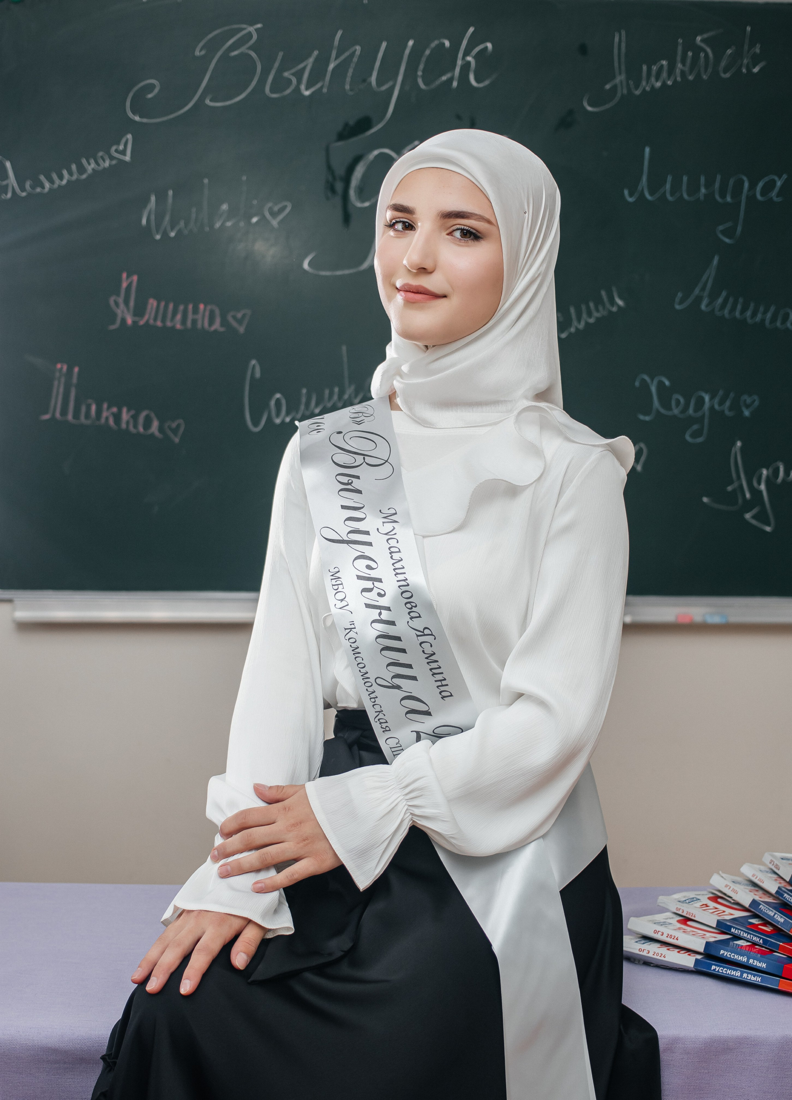 С. Комсомольское 9 в