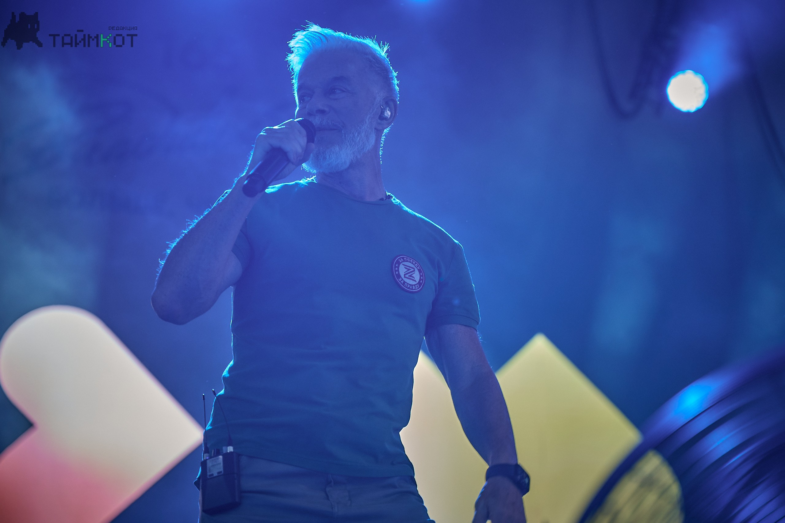 День города 06.07.25. Профессиональный репортажный фотограф Инесса Иминова