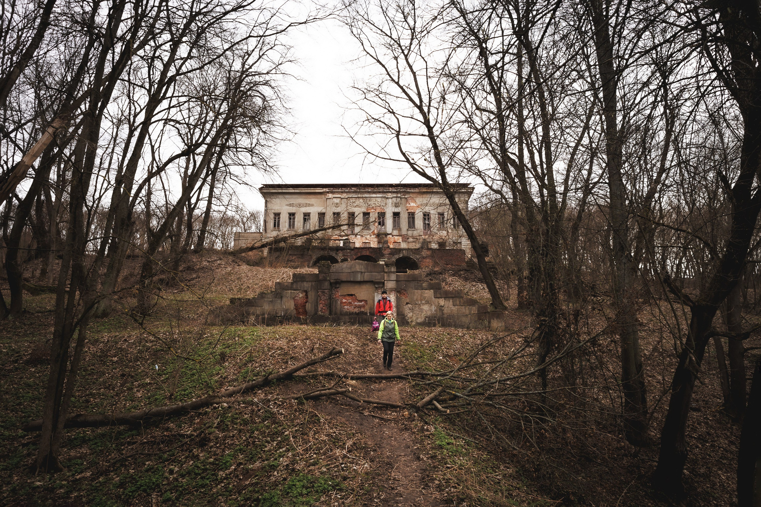 Travel. Индивидуальная и семейная съёмка. Москва, Наталья Самохвалова