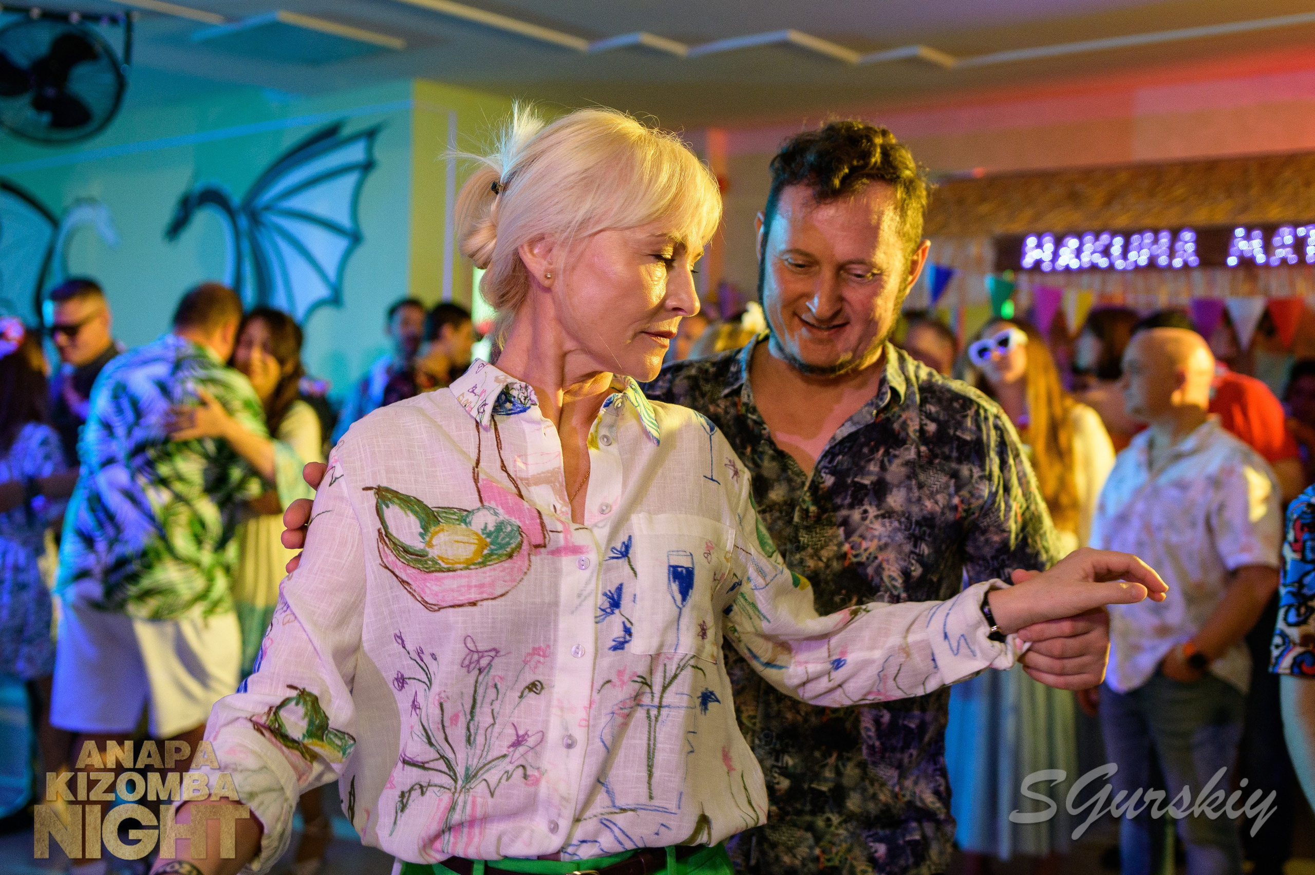 АКН пятница. Фотограф в Краснодаре Гурский Станислав