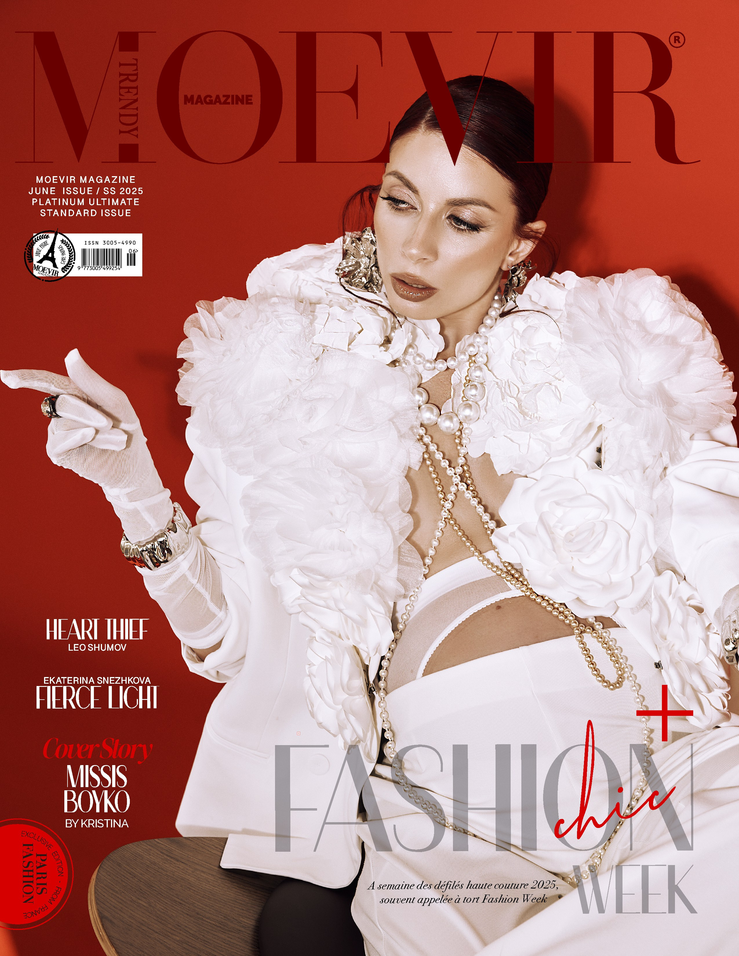 Moevir · Print · Heart thief. Фотограф Лео Шумов Москва