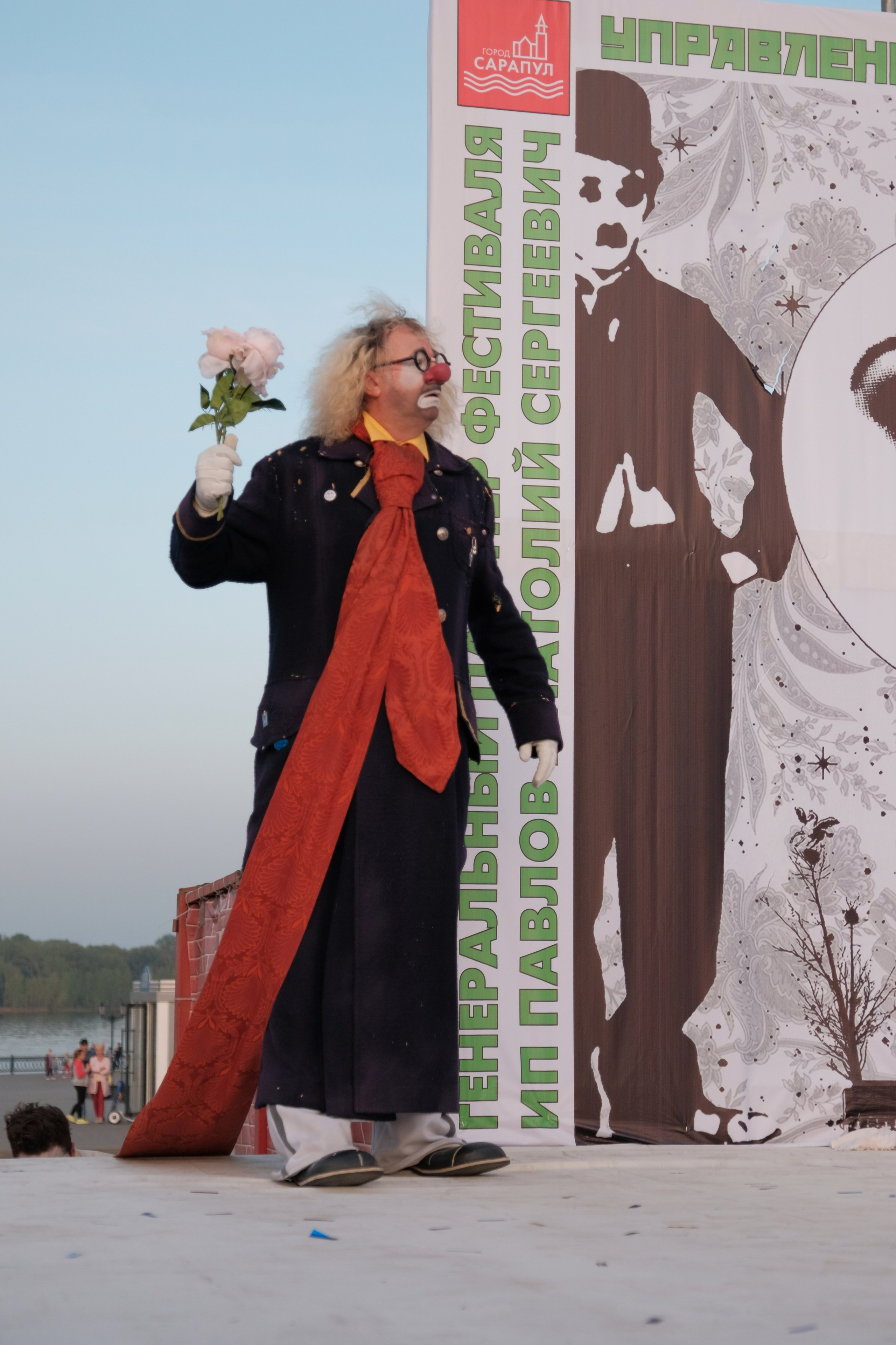 Фестиваль уличных театров «КапустаDay». Сарапул 2019 год. Спортивный репортажный фотограф в Ижевске Сергей Мерзляков