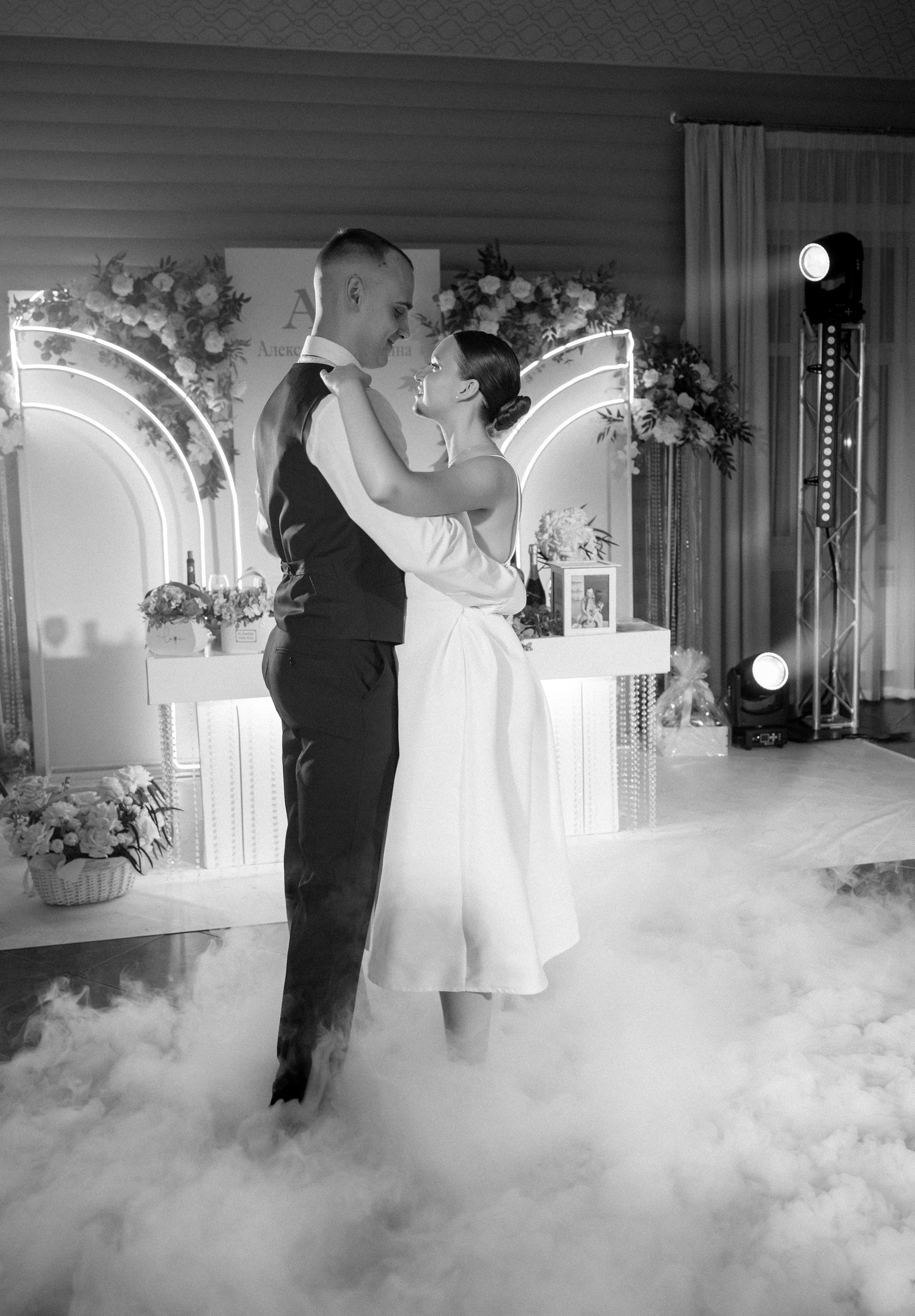 Александр и Марина. Фотограф Анна Абрикосова