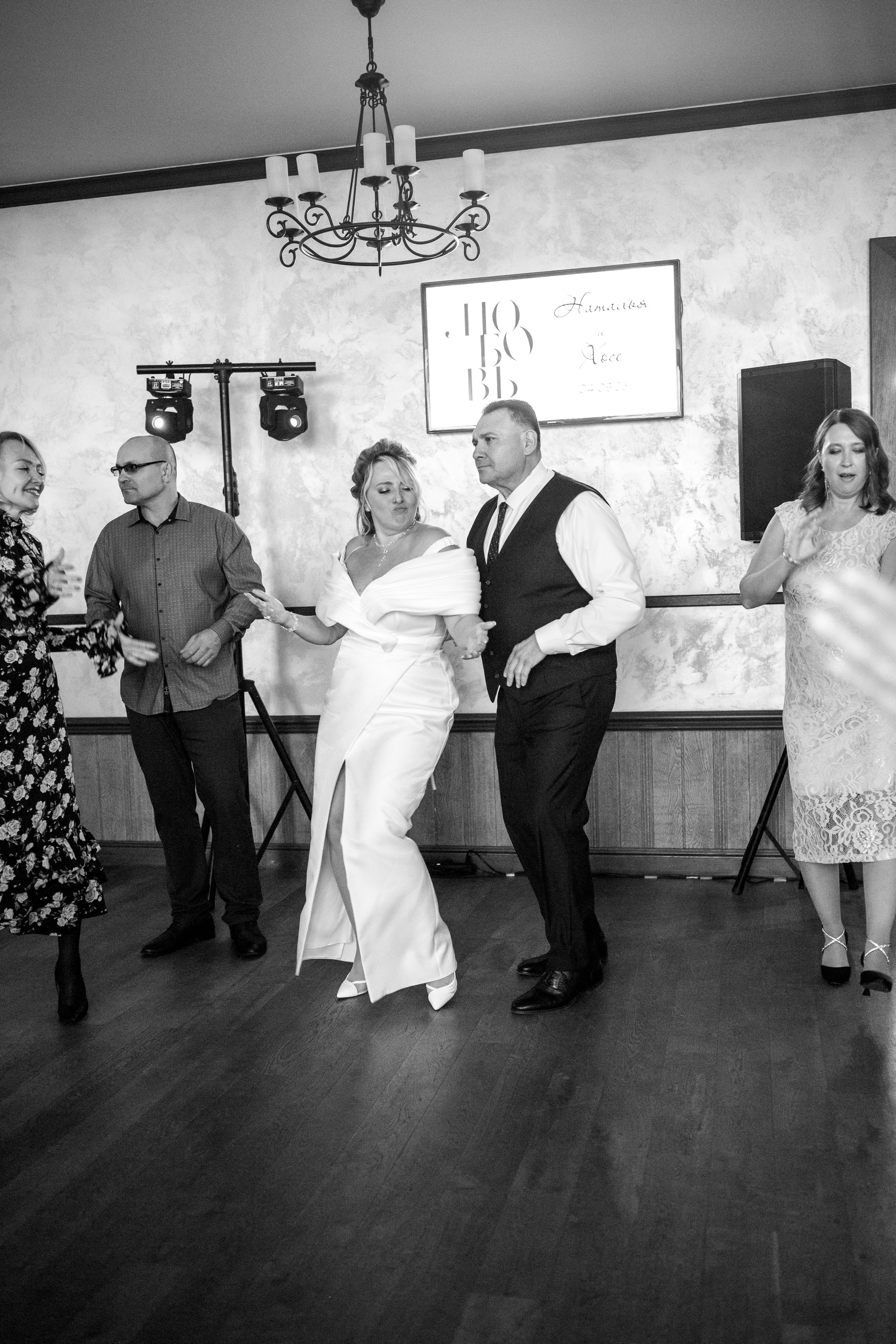 Наталья & Хосе. Полина Бамбиза фотограф фотосессии Красноярск фотокниги портрет