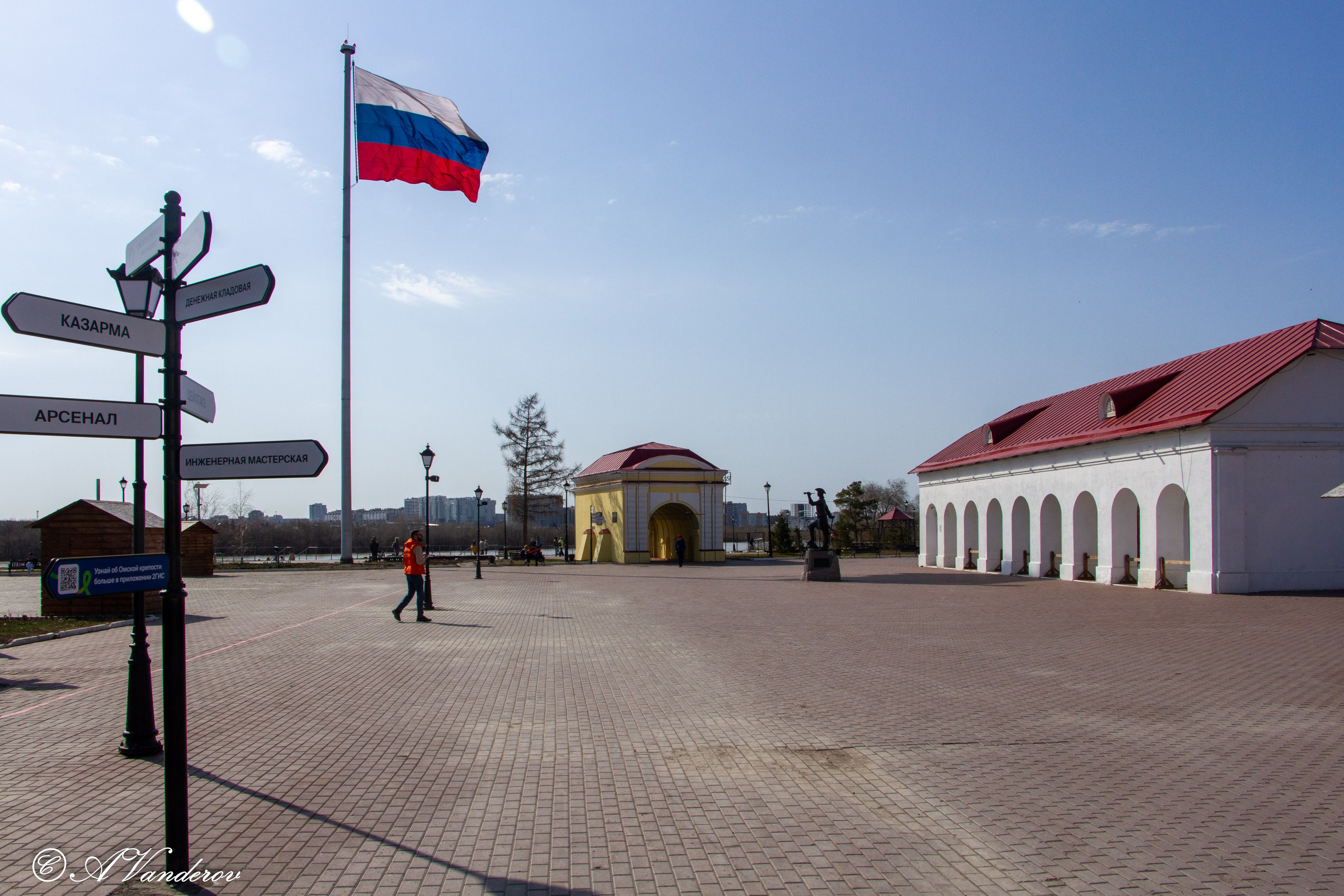Омск 2024. Фотограф Омск | Александр Вандеров