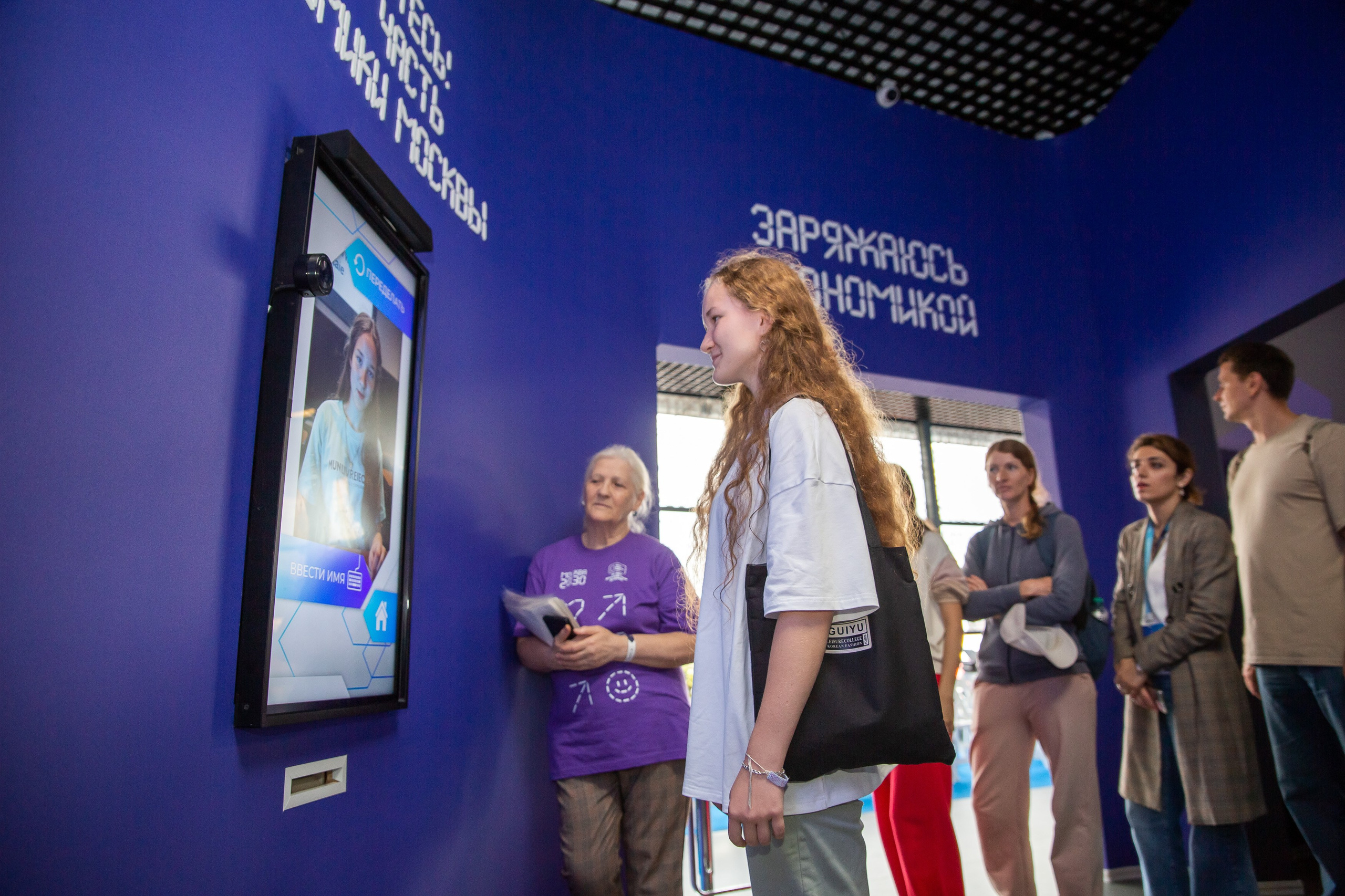 Конференции. Портретный и репортажный фотограф в Москве Денис Машков