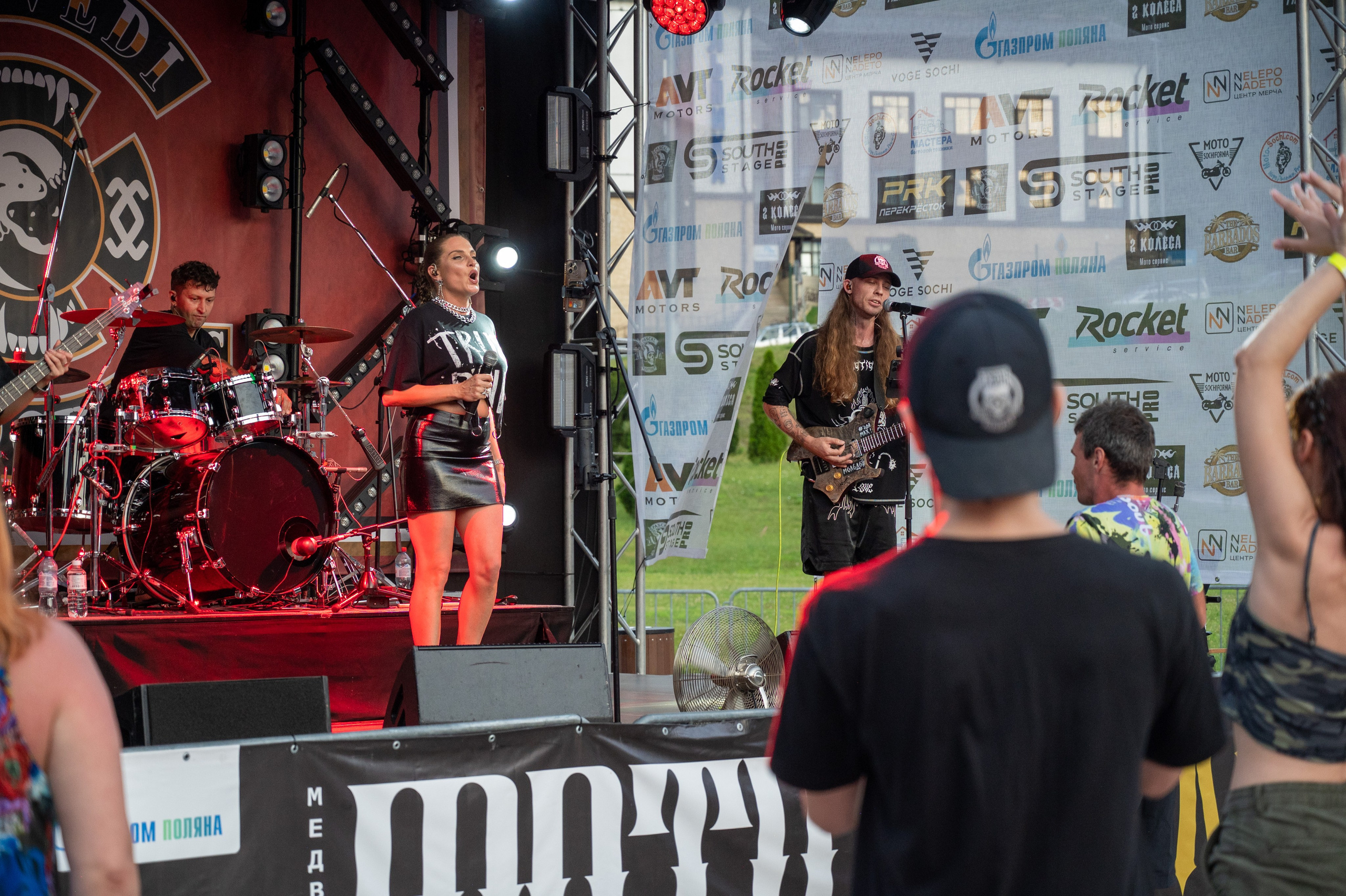 11- ый Ежегодный Байк Фестиваль " Медвежья МОТО ПОЛЯНА». Фотографирую счастливых людей в Сочи