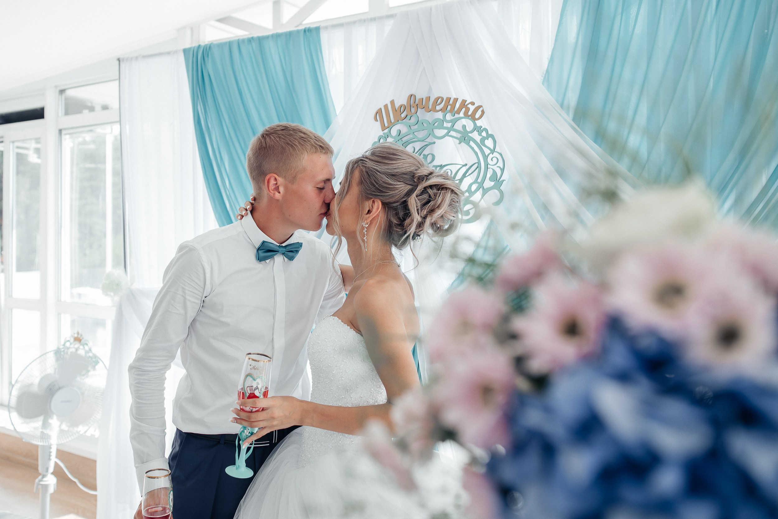 Наталья и Артем