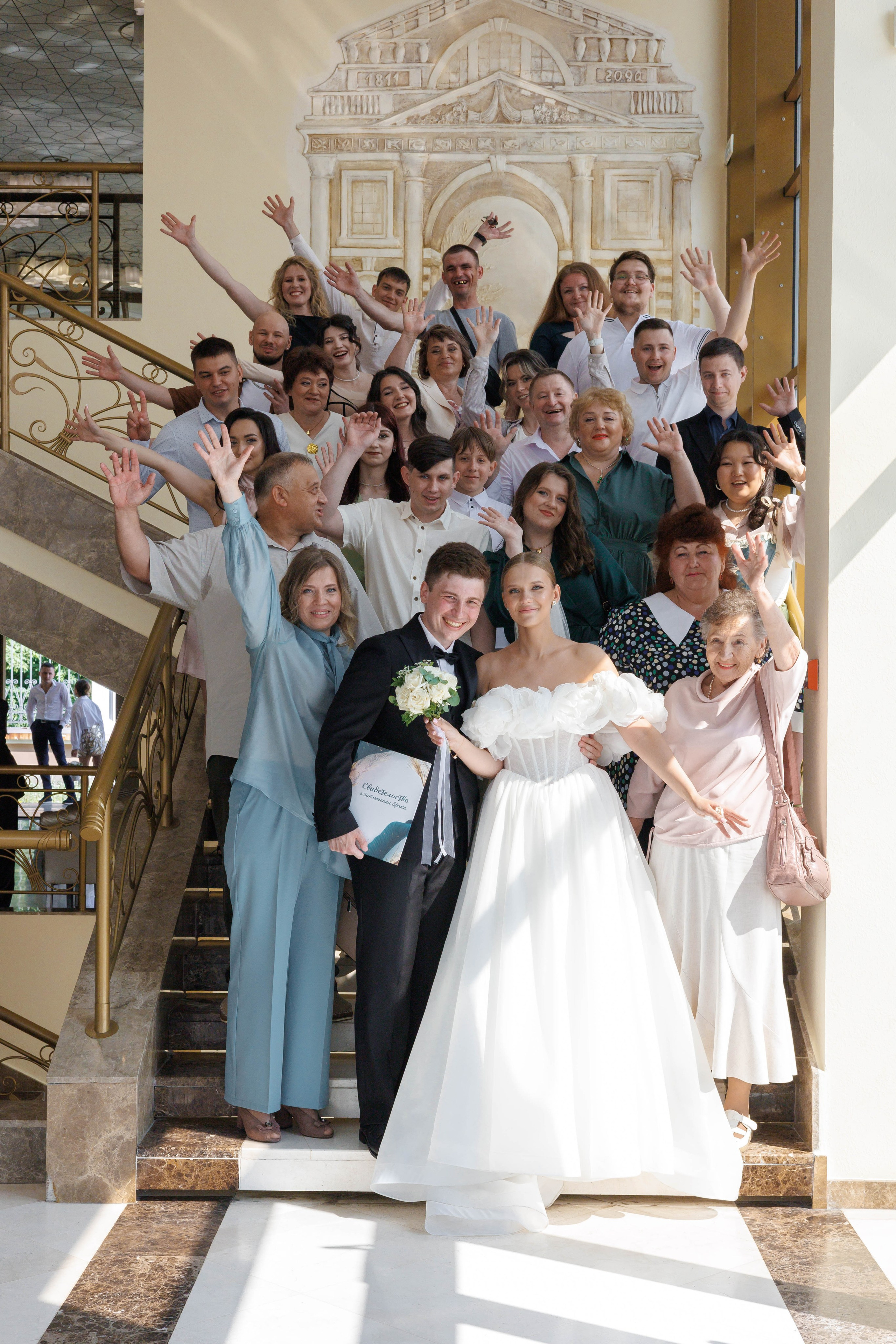 Анна и Святослав. Свадебный фотограф Иркутск