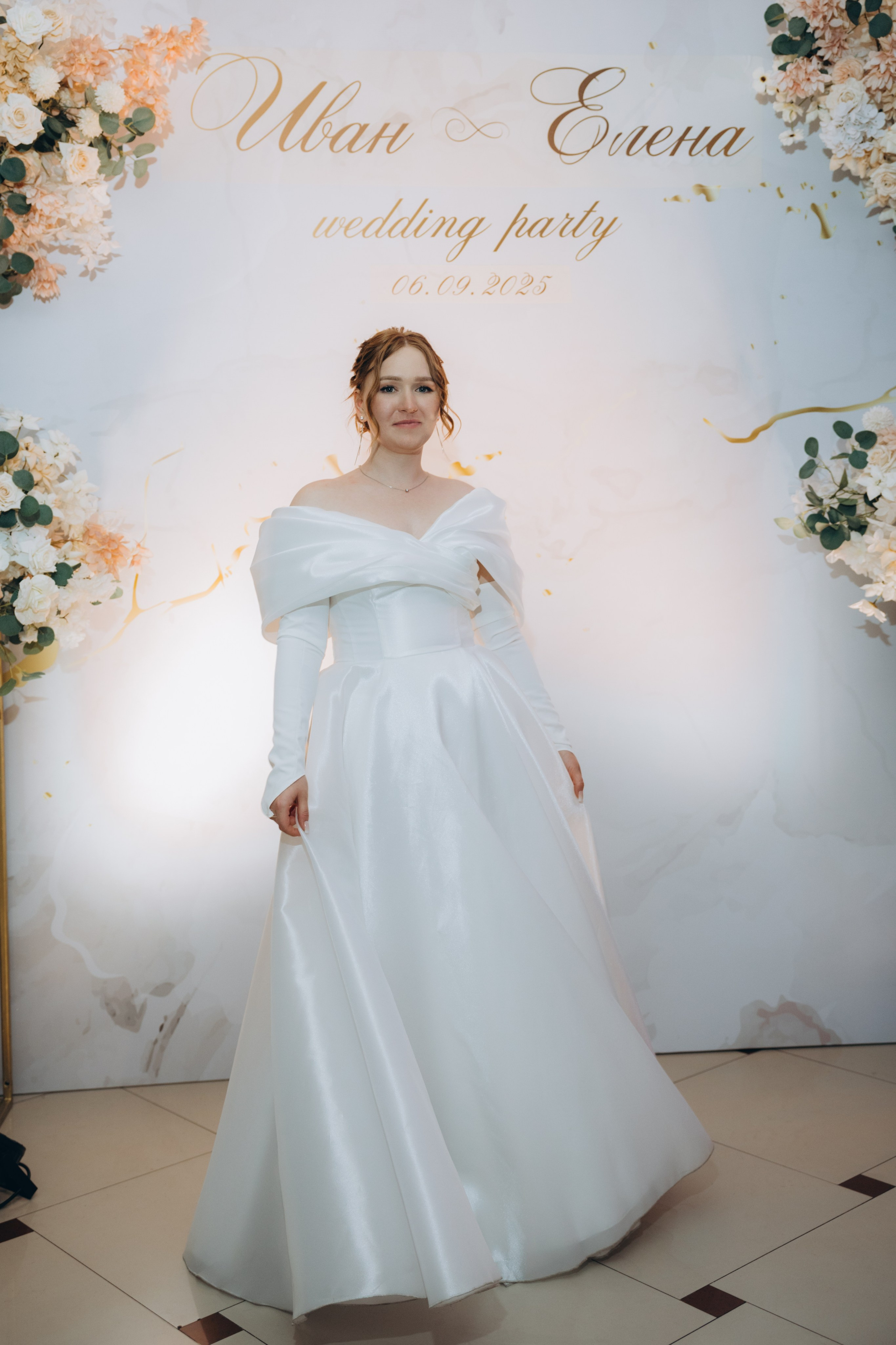 Иван и Елена. Свадебный, семейный фотограф в Иркутске Светлана Макаричева