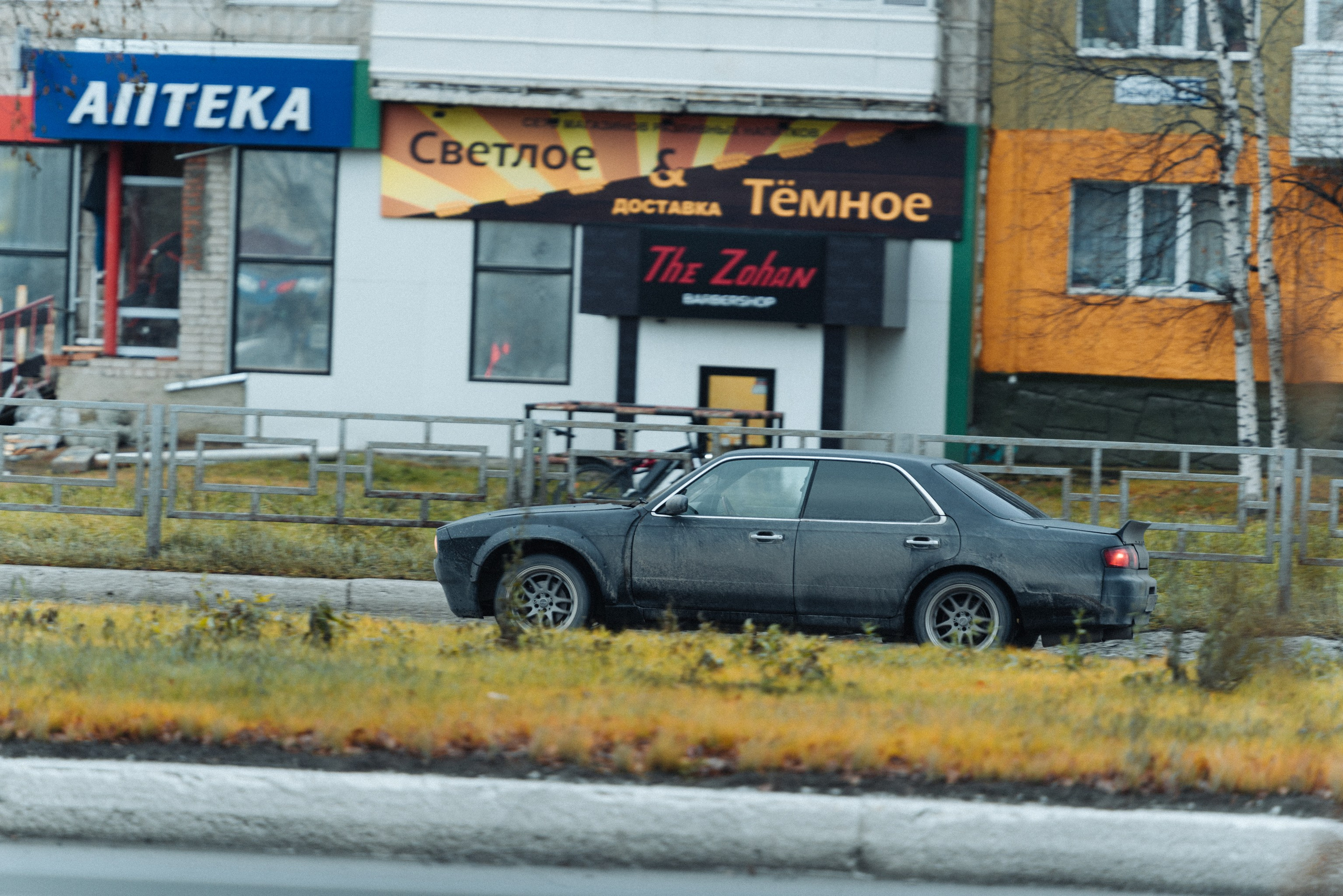 Нижневартовск, Октябрь 2024