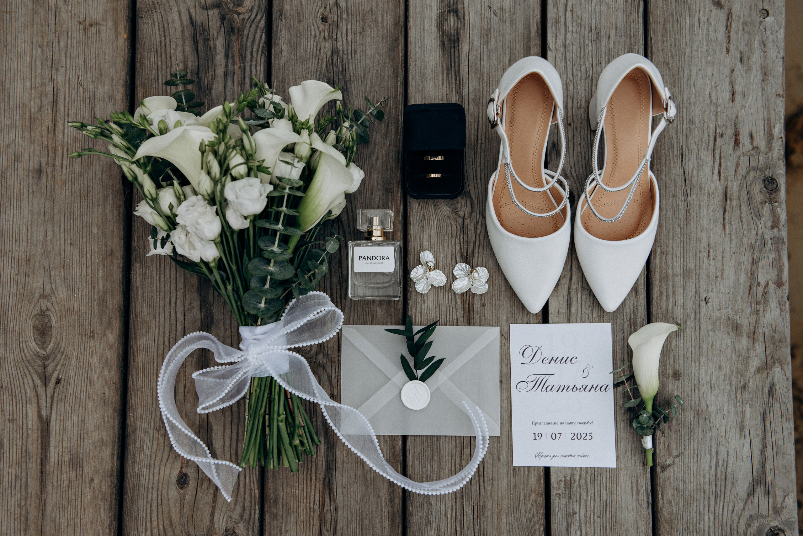 Денис и Татьяна. Свадебный фотограф в Тамбове и области