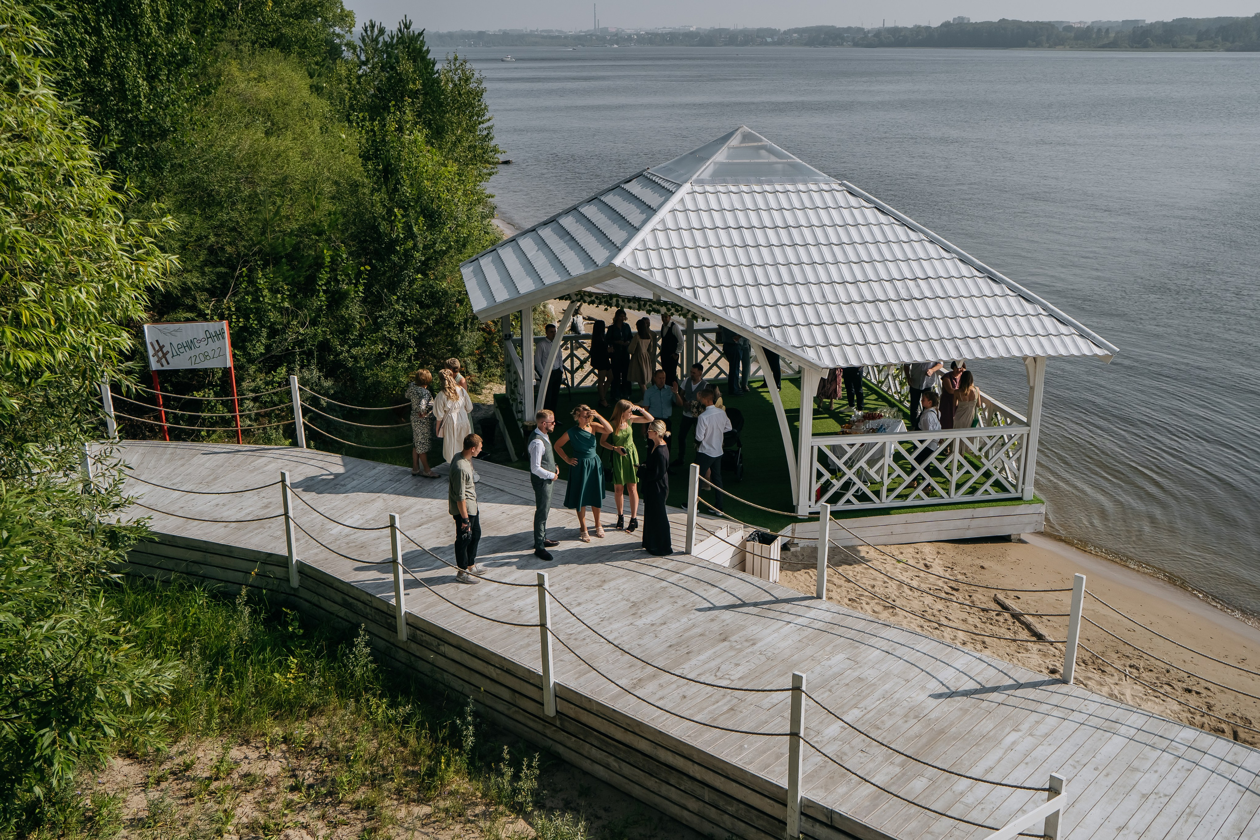 Денис и Анна. Свадебный фотограф в Новосибирска