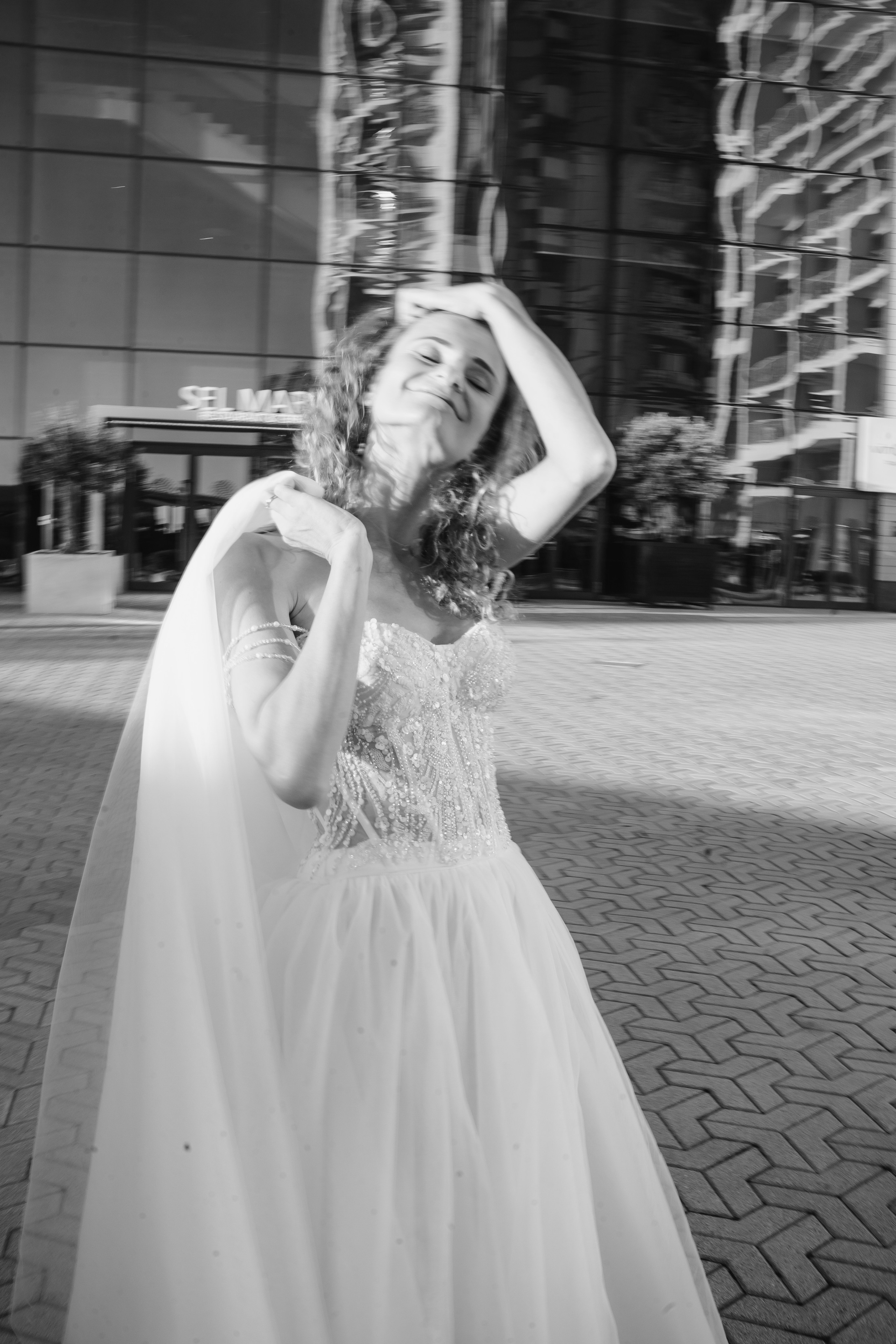 Свадьба Дмитрия и Алёны. Главная