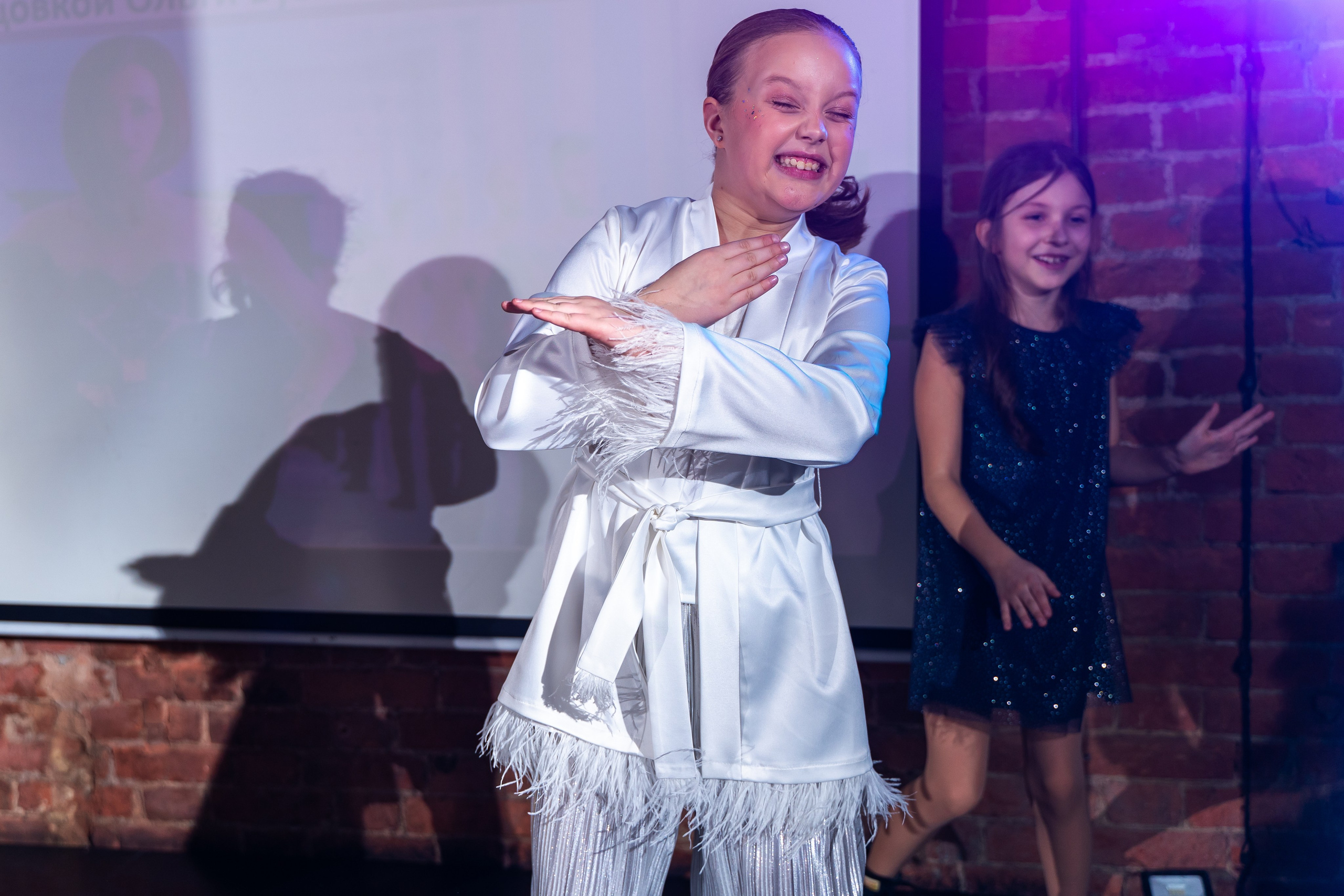 День рождения