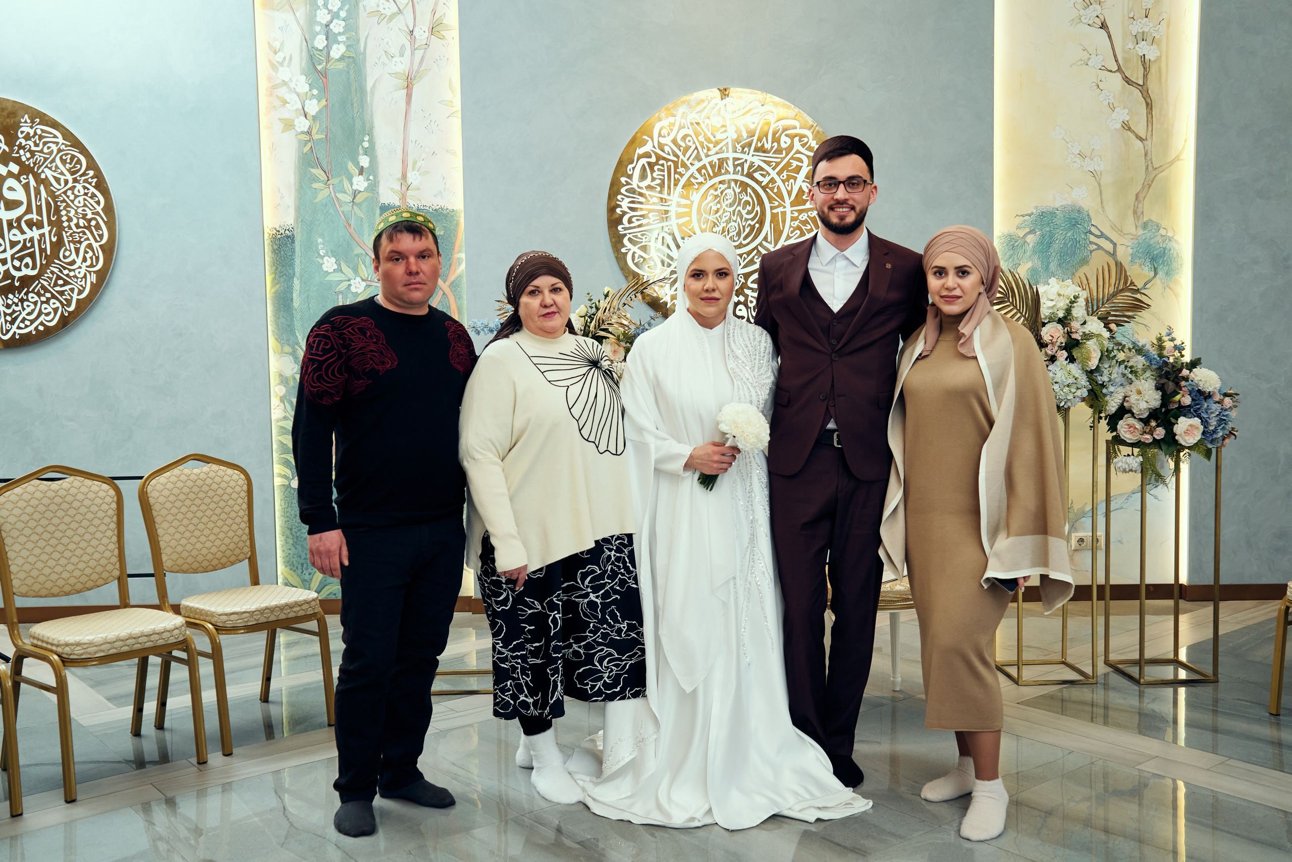 Никах. Фотограф Казань