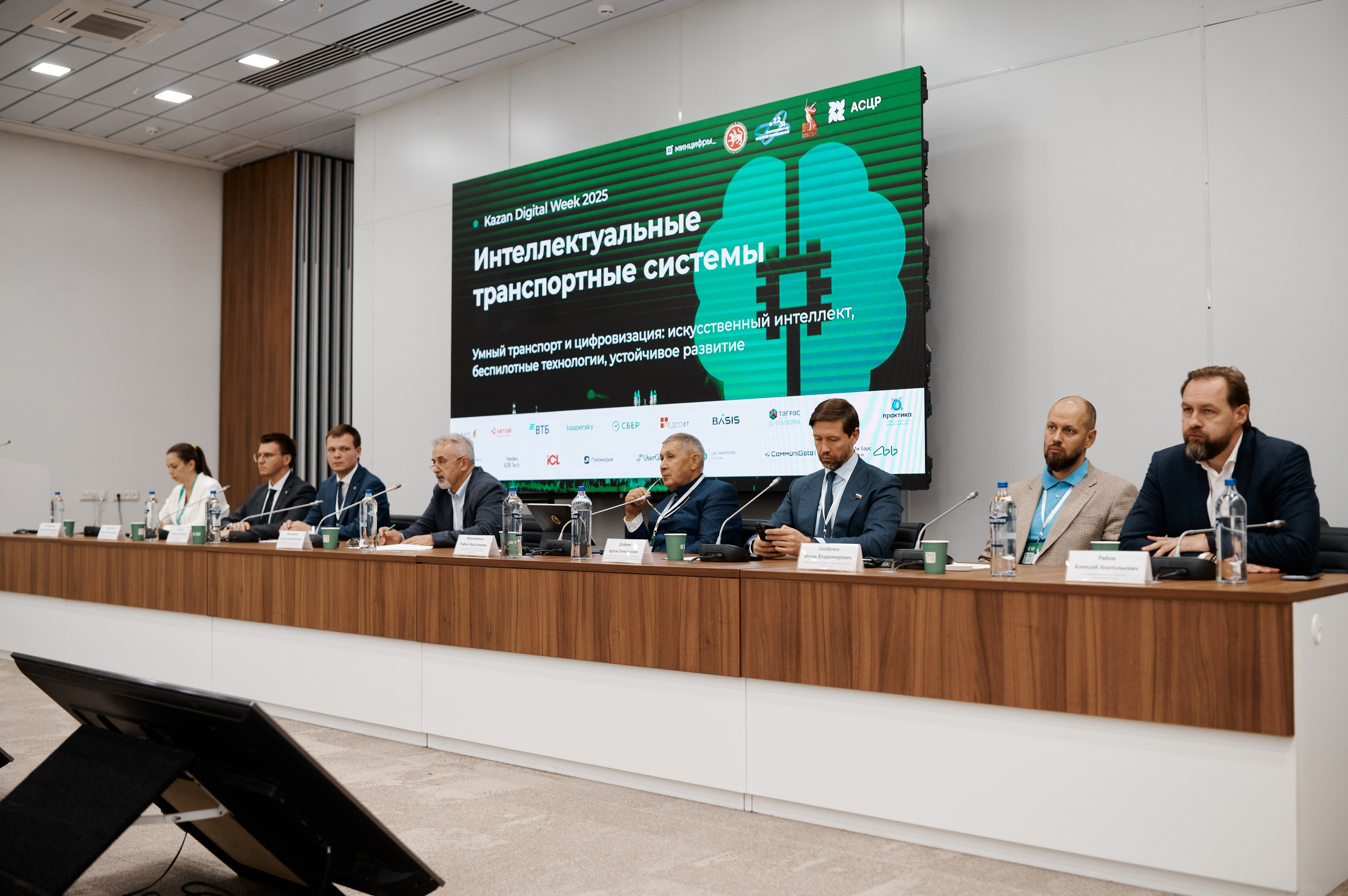 Kazan Digital Week 2025. Коммерческий фотограф в Казани Ксения Добролюбова