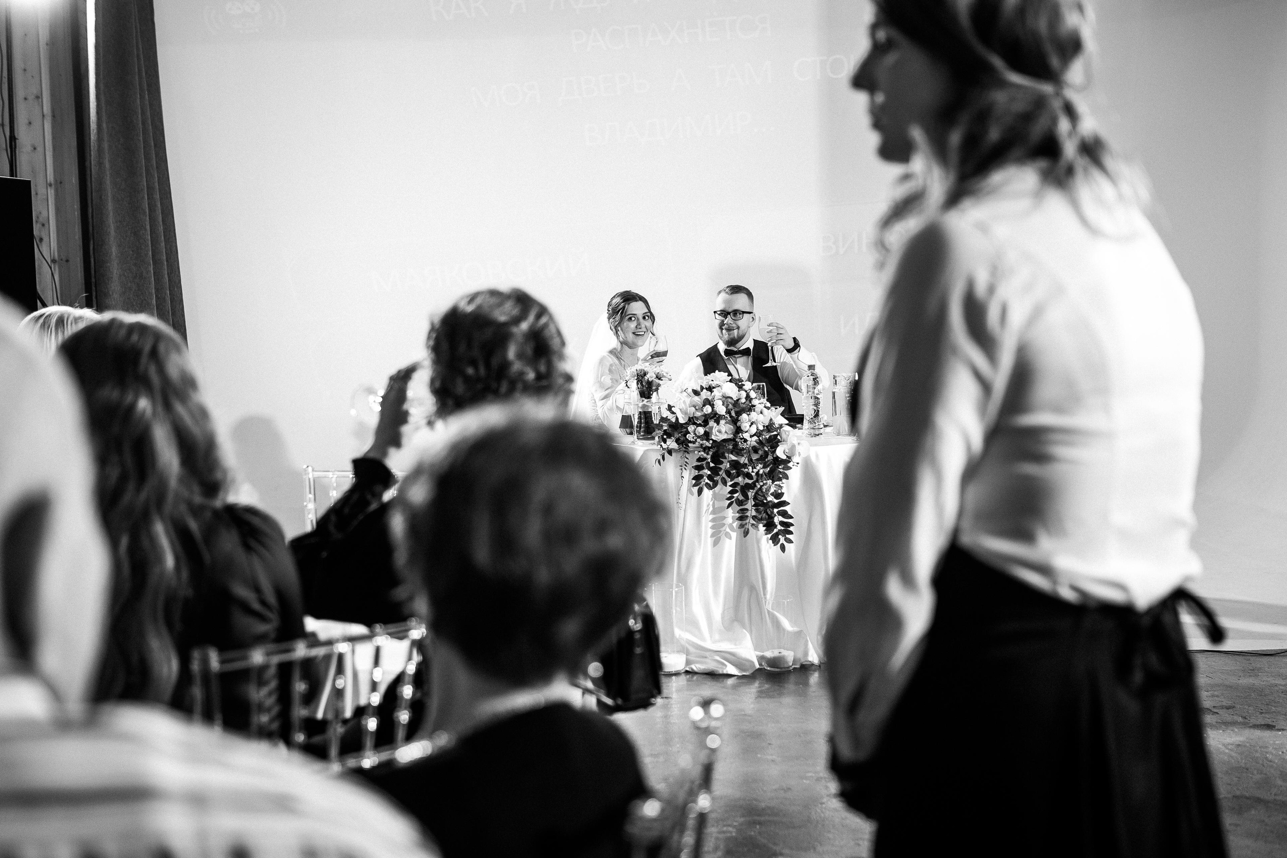 Анна и Влад. Свадебный и портретный фотограф в Архангельске Илья Труфанов