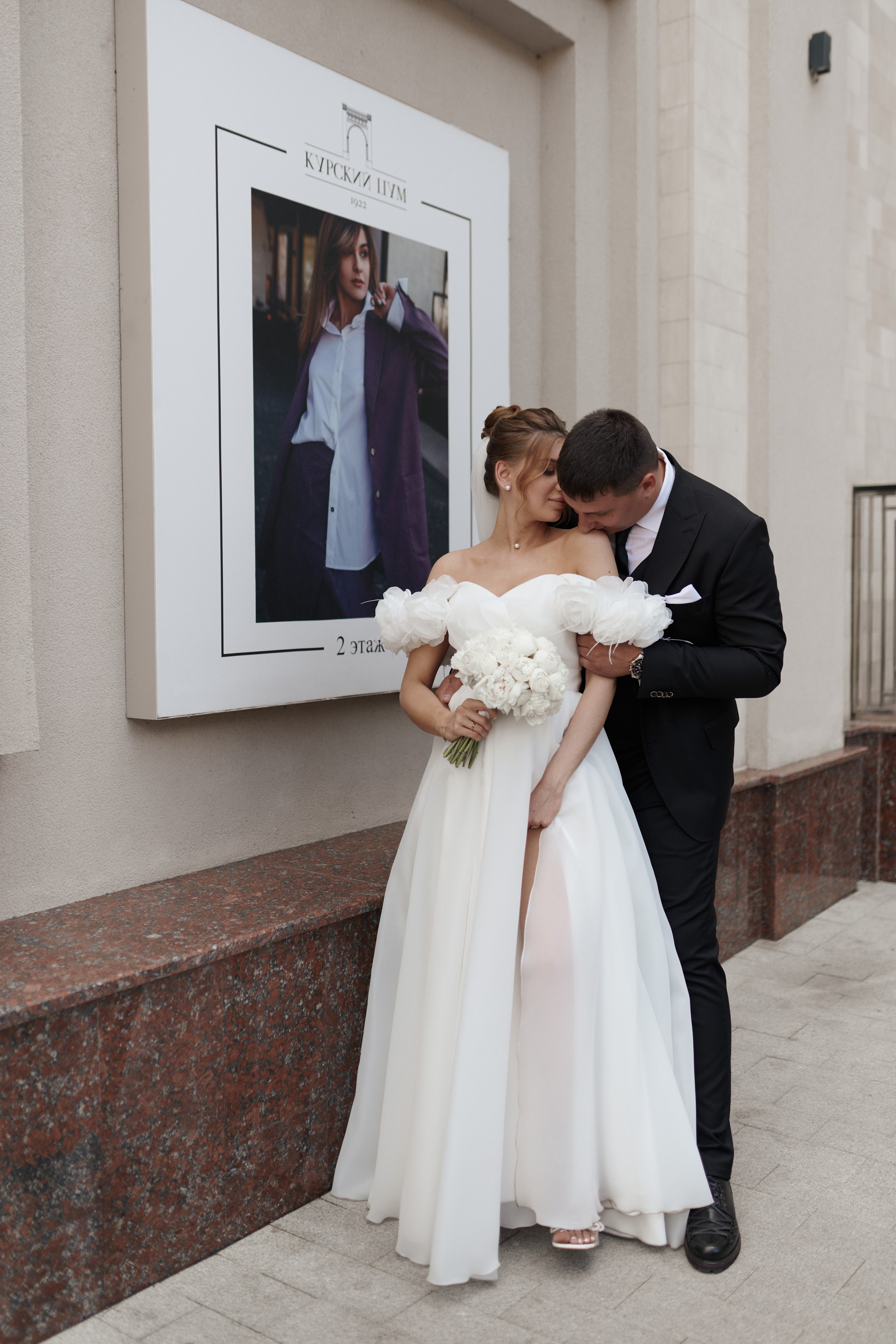 Денис & Анна. Фотограф в Курске Ольга Дудинова