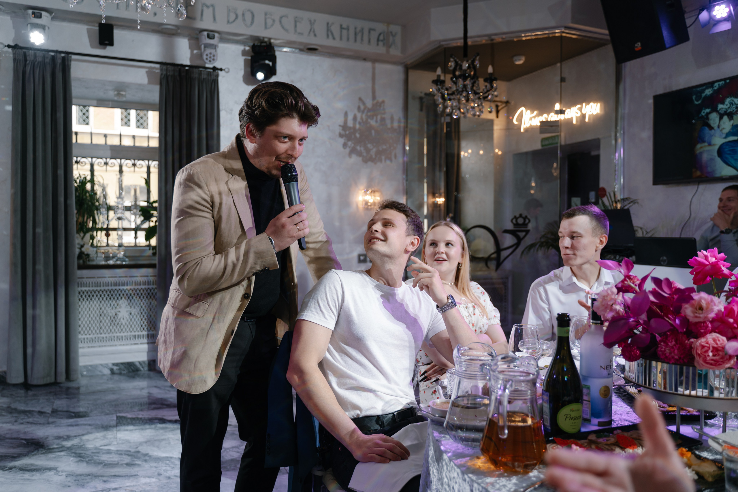 Юбилей. Свадебный фотограф — Наталья Фед СПб/Москва