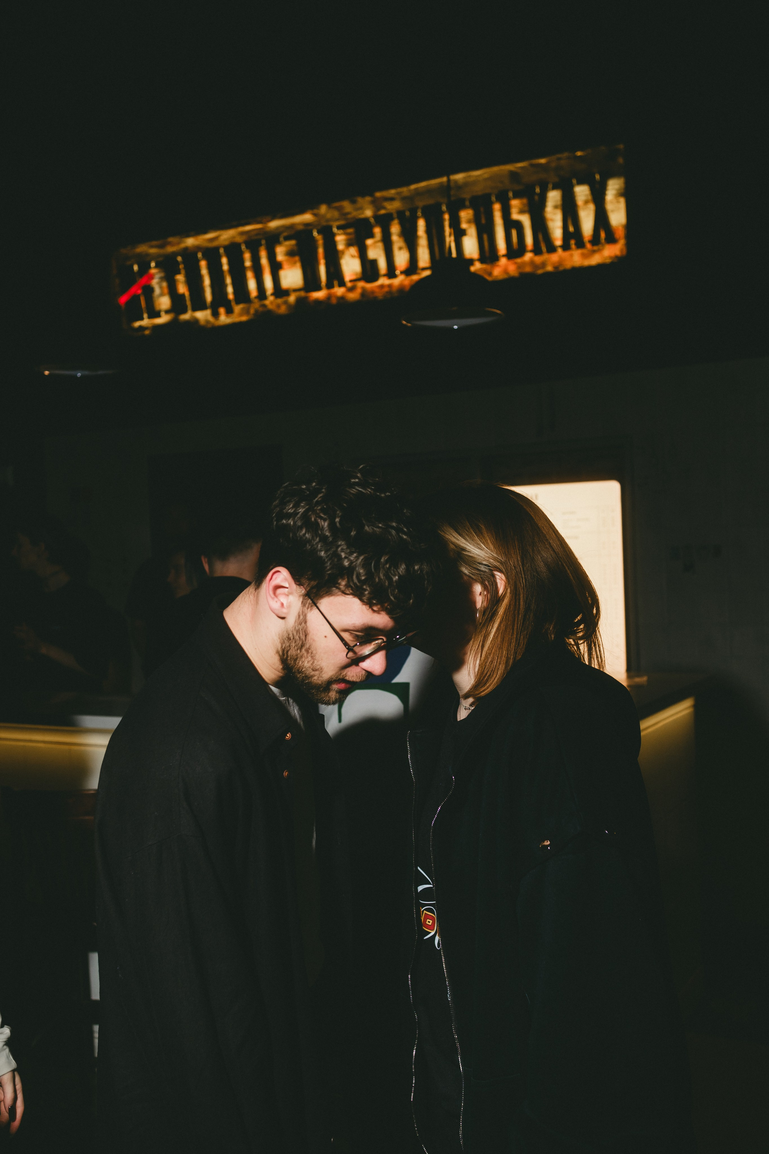 Бар «Парадная» / 7.12. Фотограф в Тюмени Кирилл Марфин