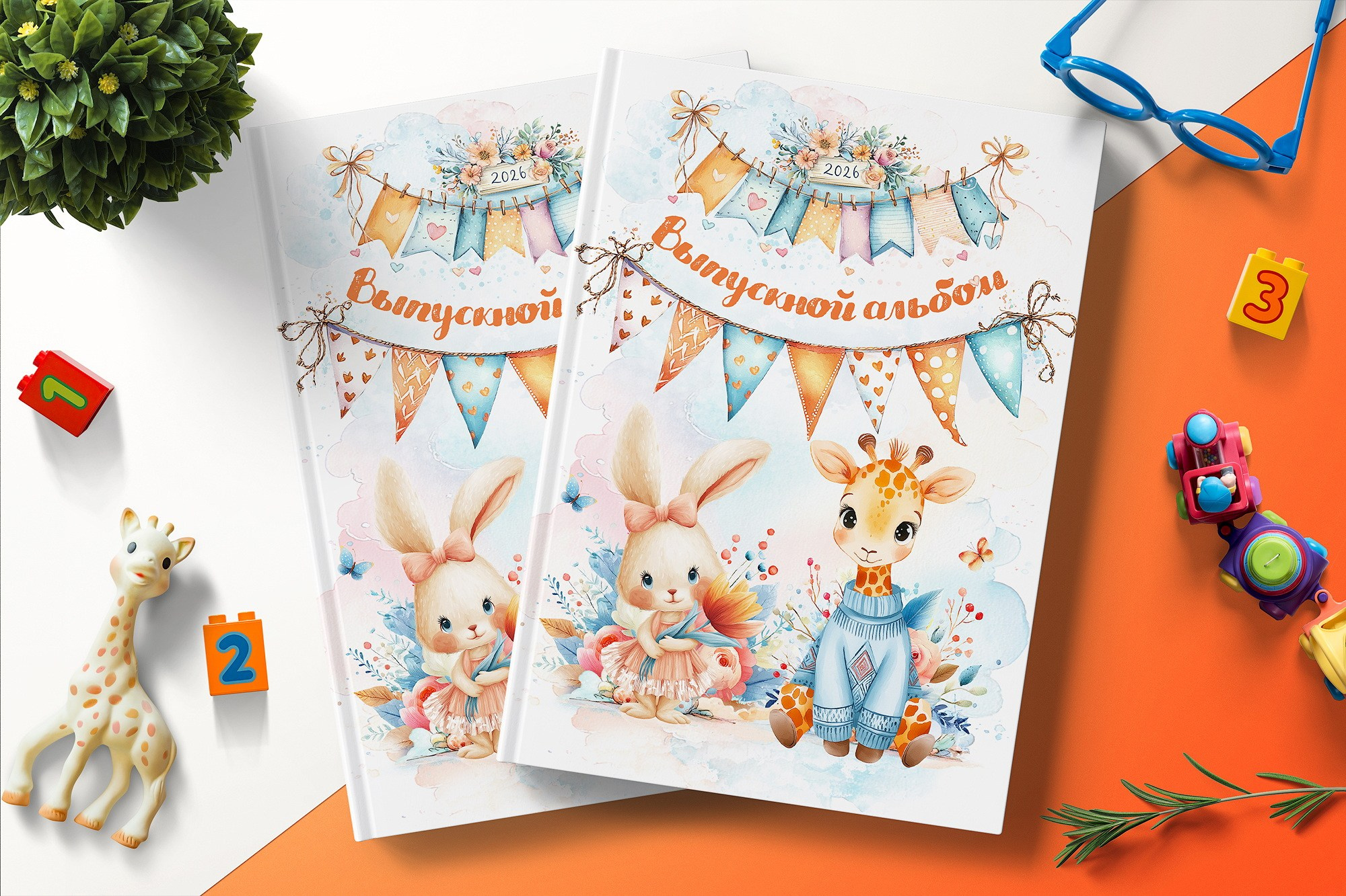 Зверята-3. Детский фотограф в Магнитогорске Раиль Рахметов