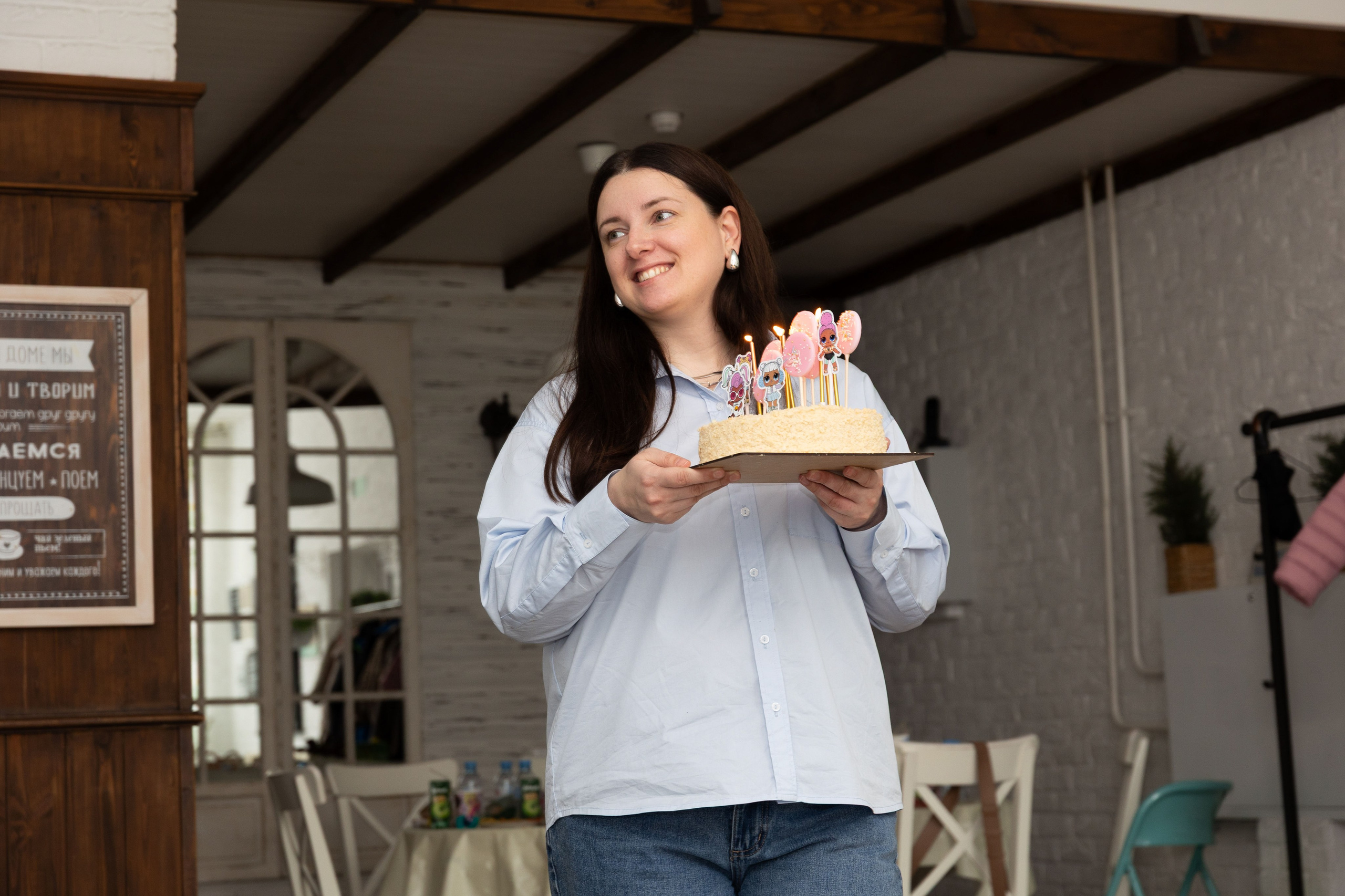 День Рождения Софии