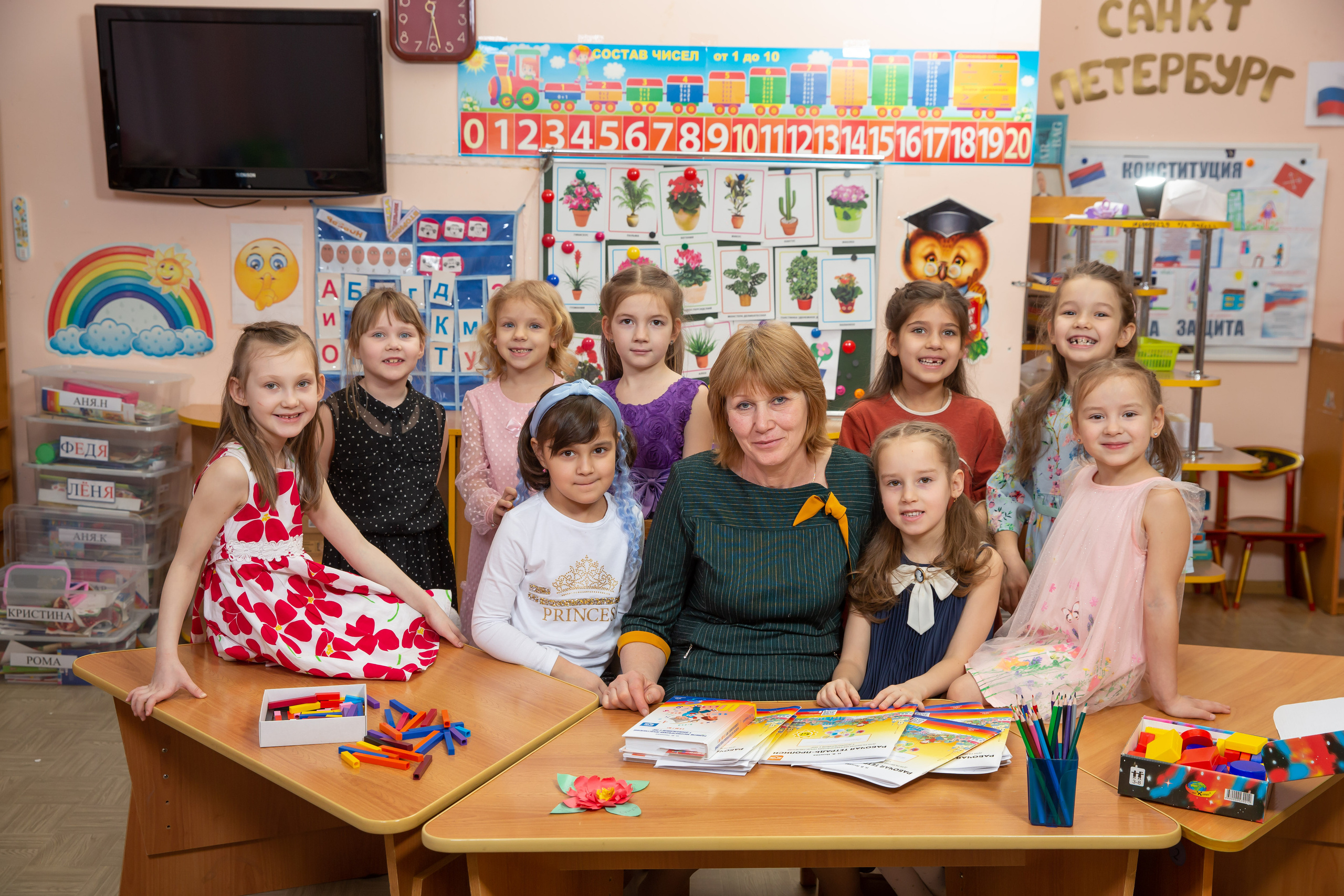 Школьные и детсадовские фотокниги. Фотограф ваших чувств в Санкт-Петербурге