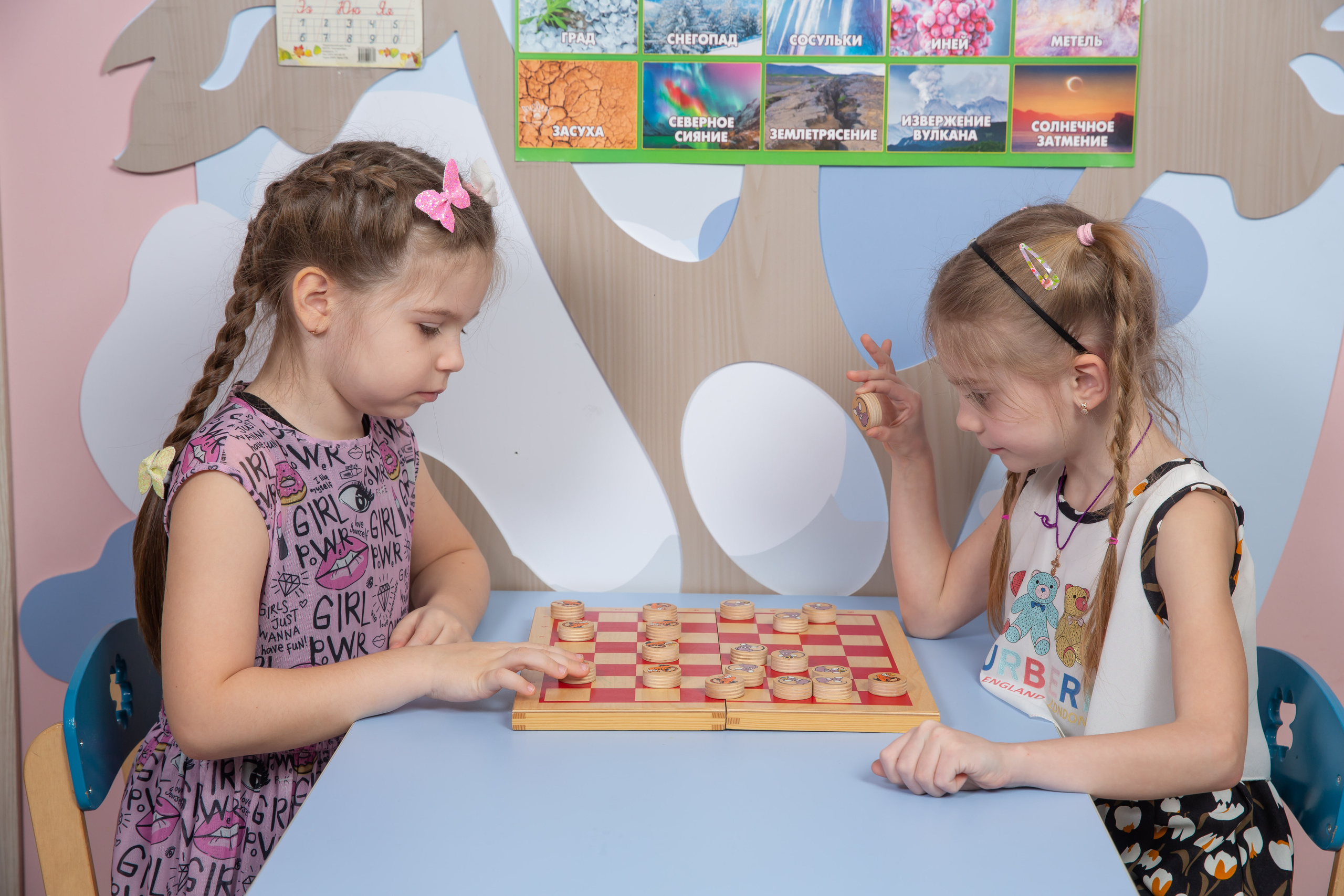 Школьные и детсадовские фотокниги. Фотограф ваших чувств в Санкт-Петербурге