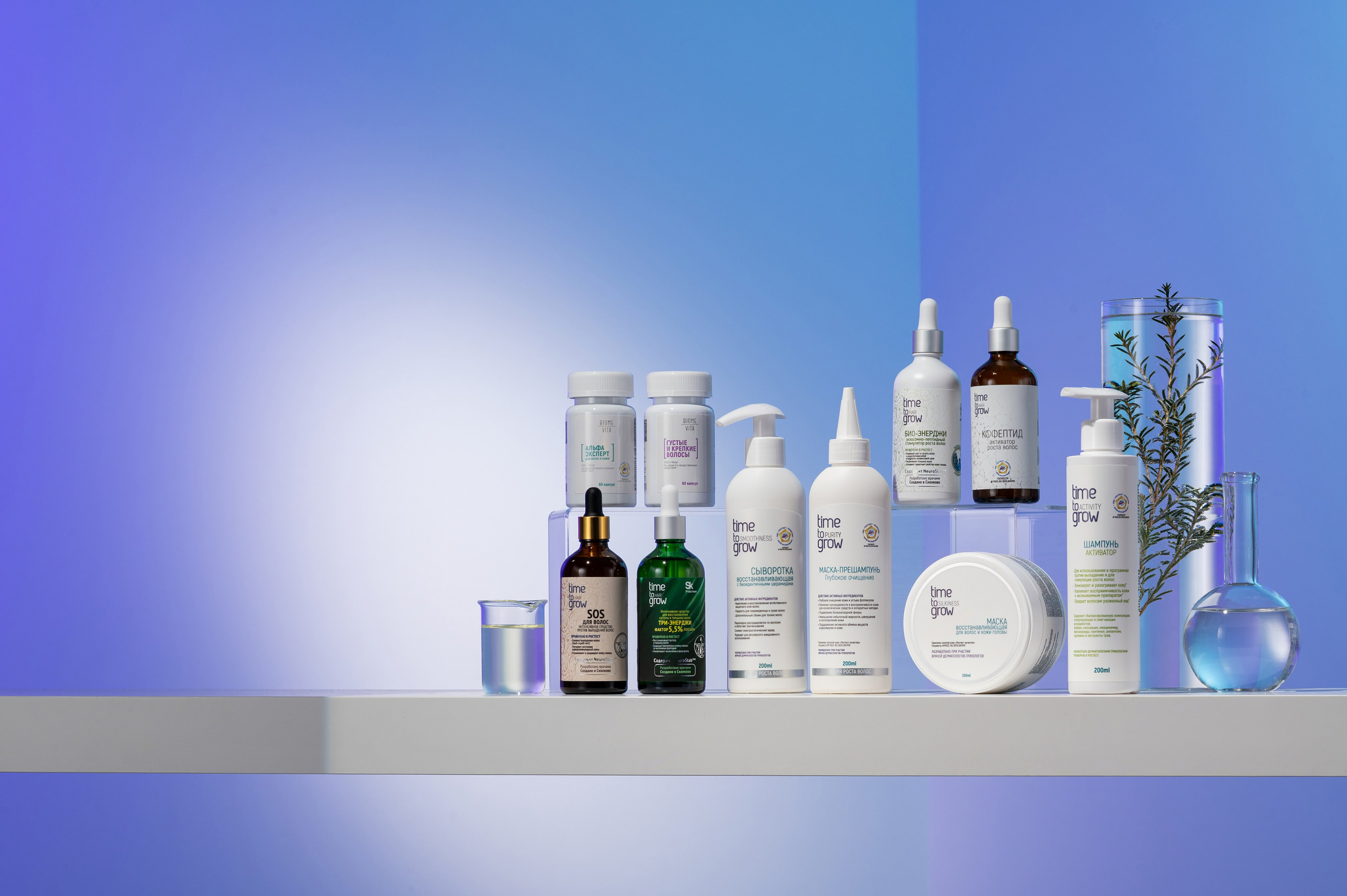 Time To Grow. Студия рекламной и предметной съемки товаров WELKO Studio