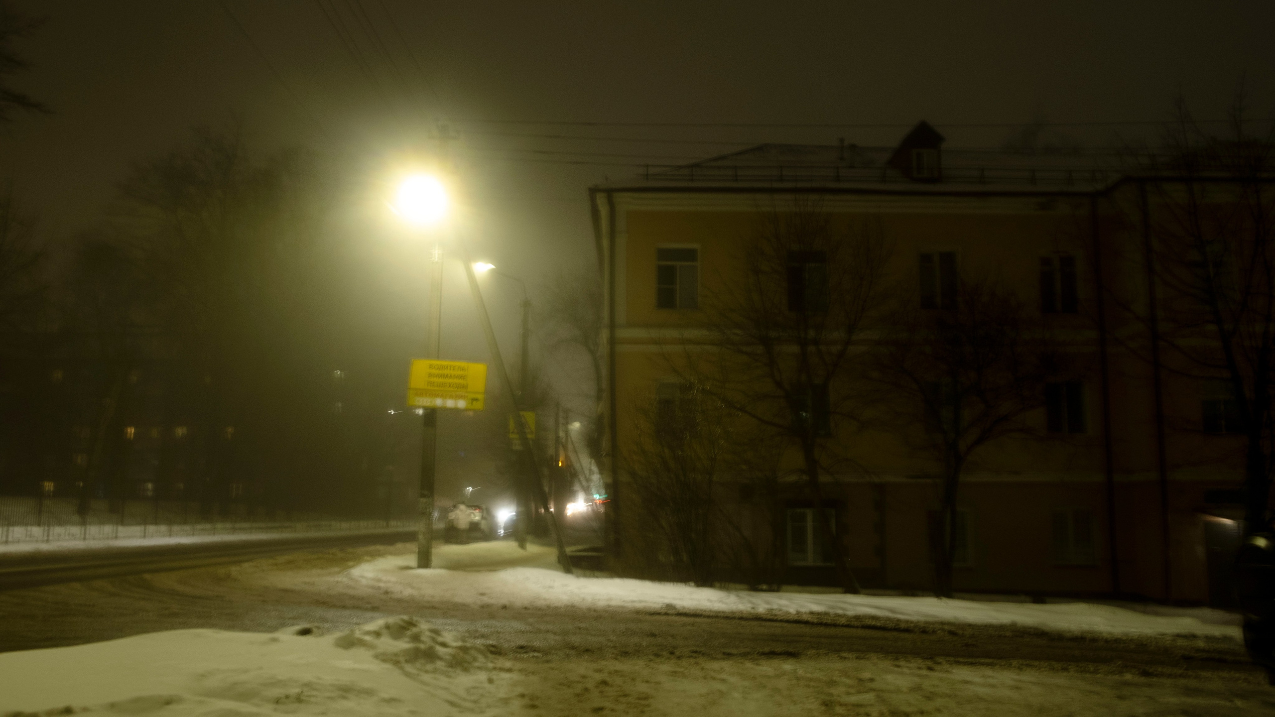 Смоленск 2024. Портретный фотограф в Москве Евгения Яковенко