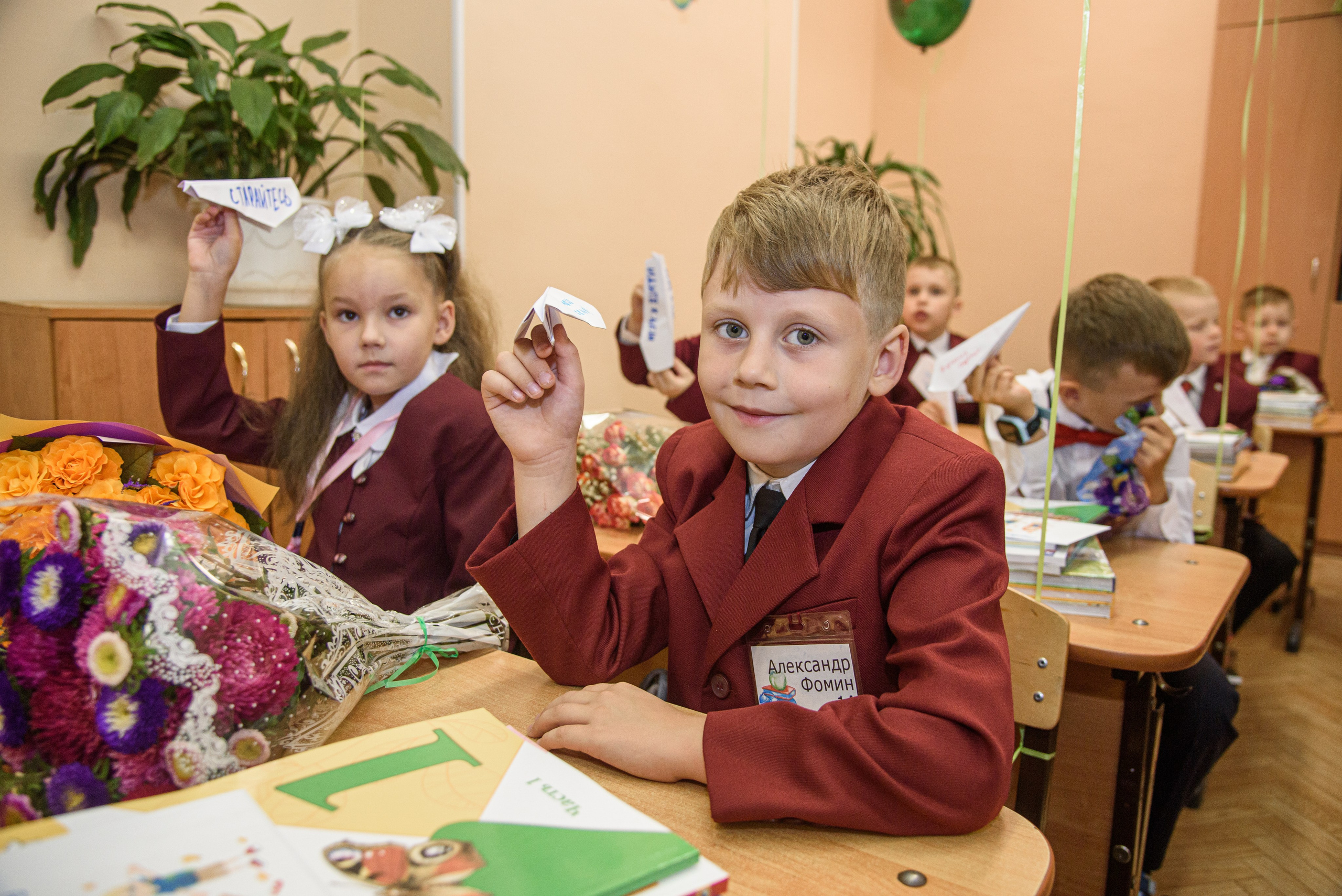 1сентября 2024. Наталия Март | Фотограф СПб