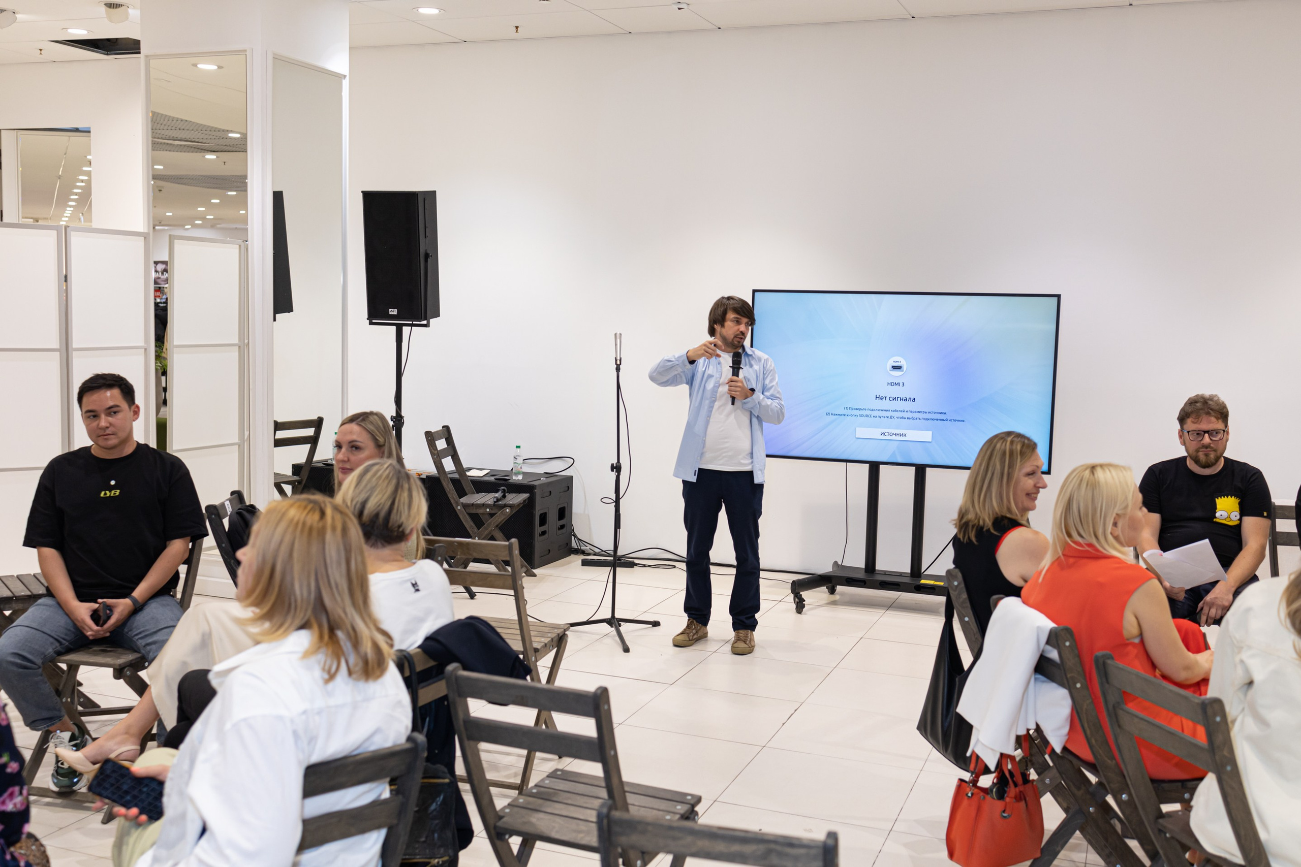 Конференция продюссерского центра Freedom. VICTORIA SHU