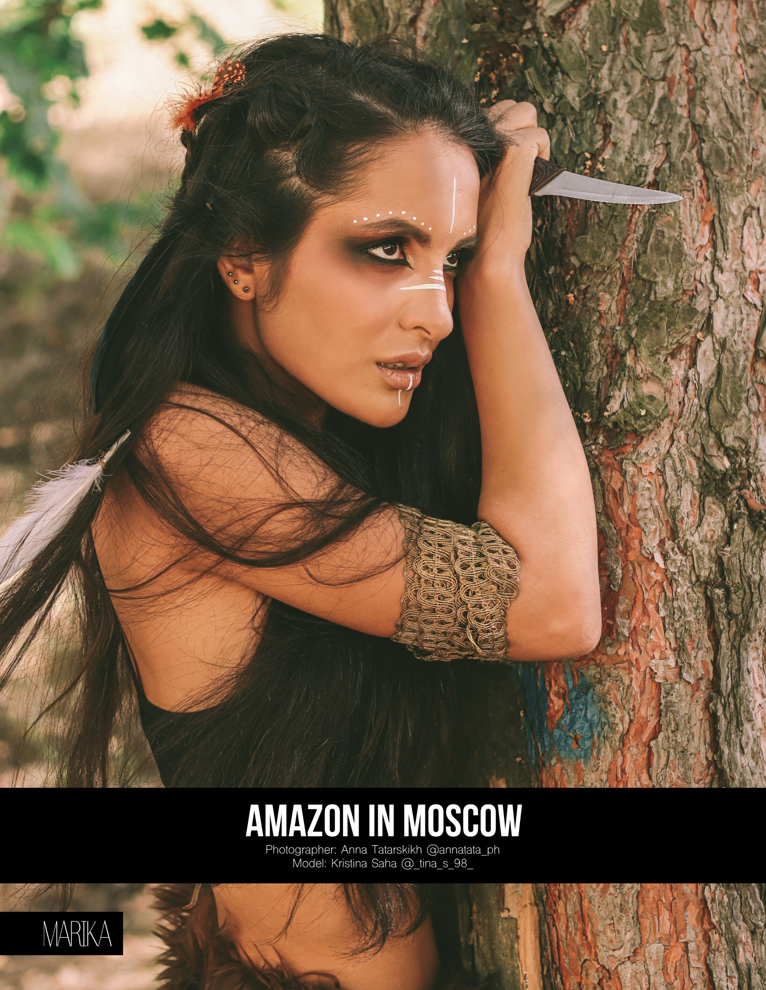 Публикации. Фотограф Химки Анна Татарских