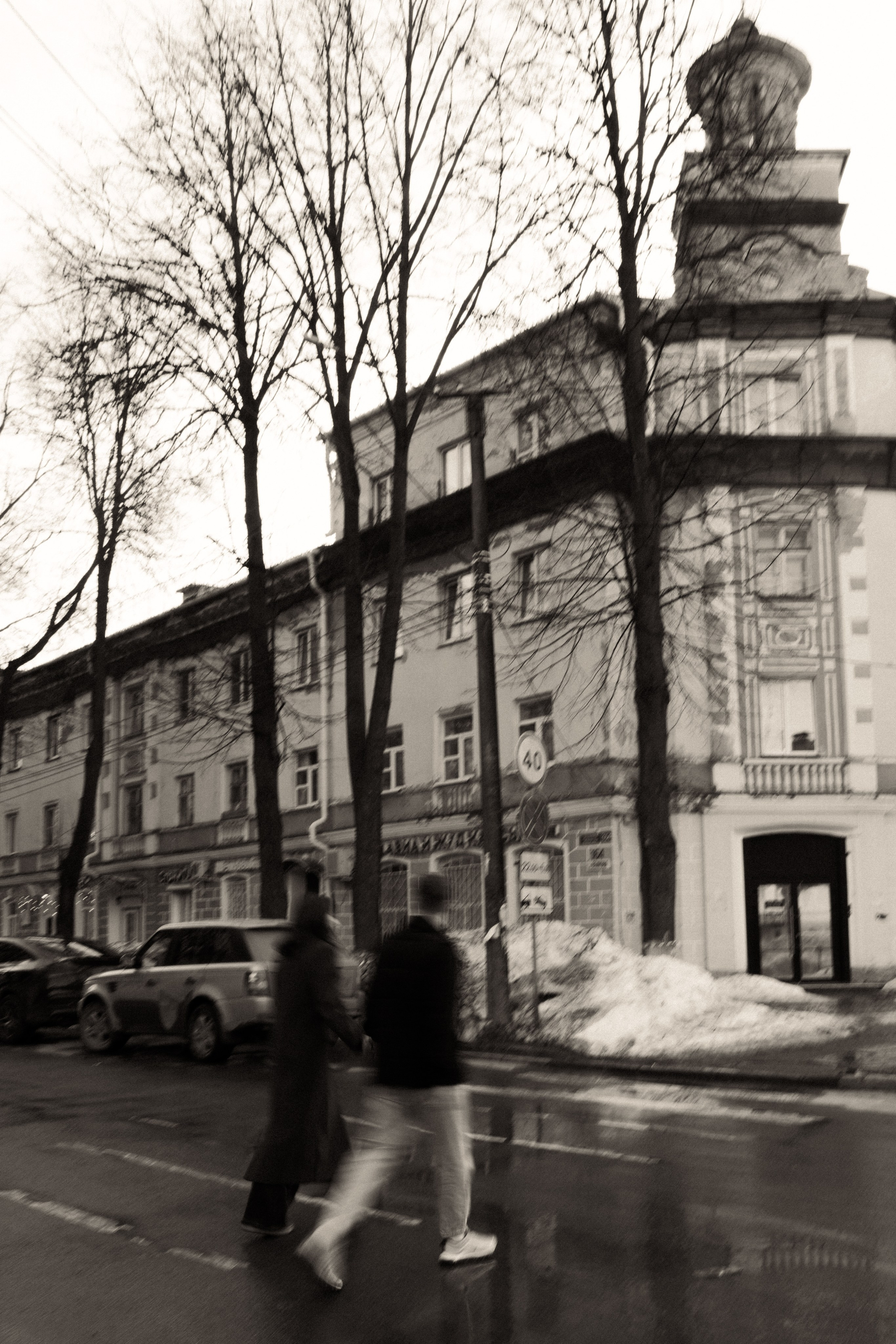 Александр&Дарья. Свадебный фотограф Диана Артемьева, Йошкар-Ола