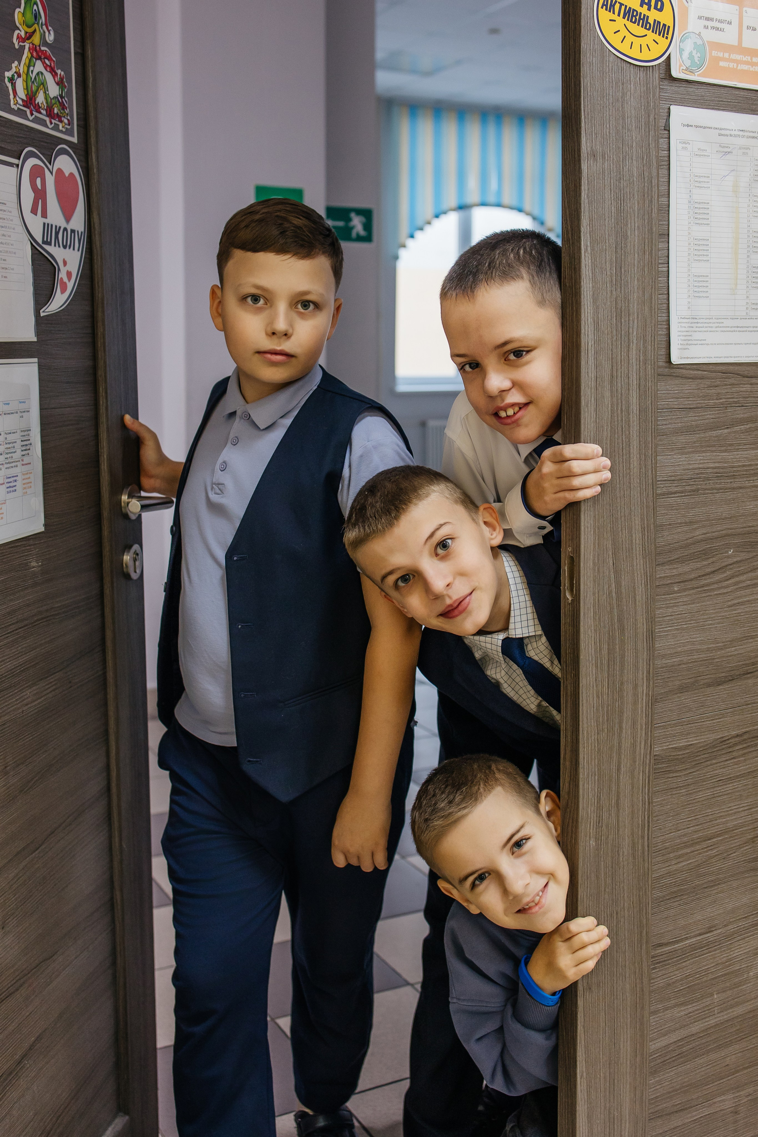 4й Класс. Школа 2070. Семейный фотограф в Москве Наталья Чуб, заказать Фотокнигу