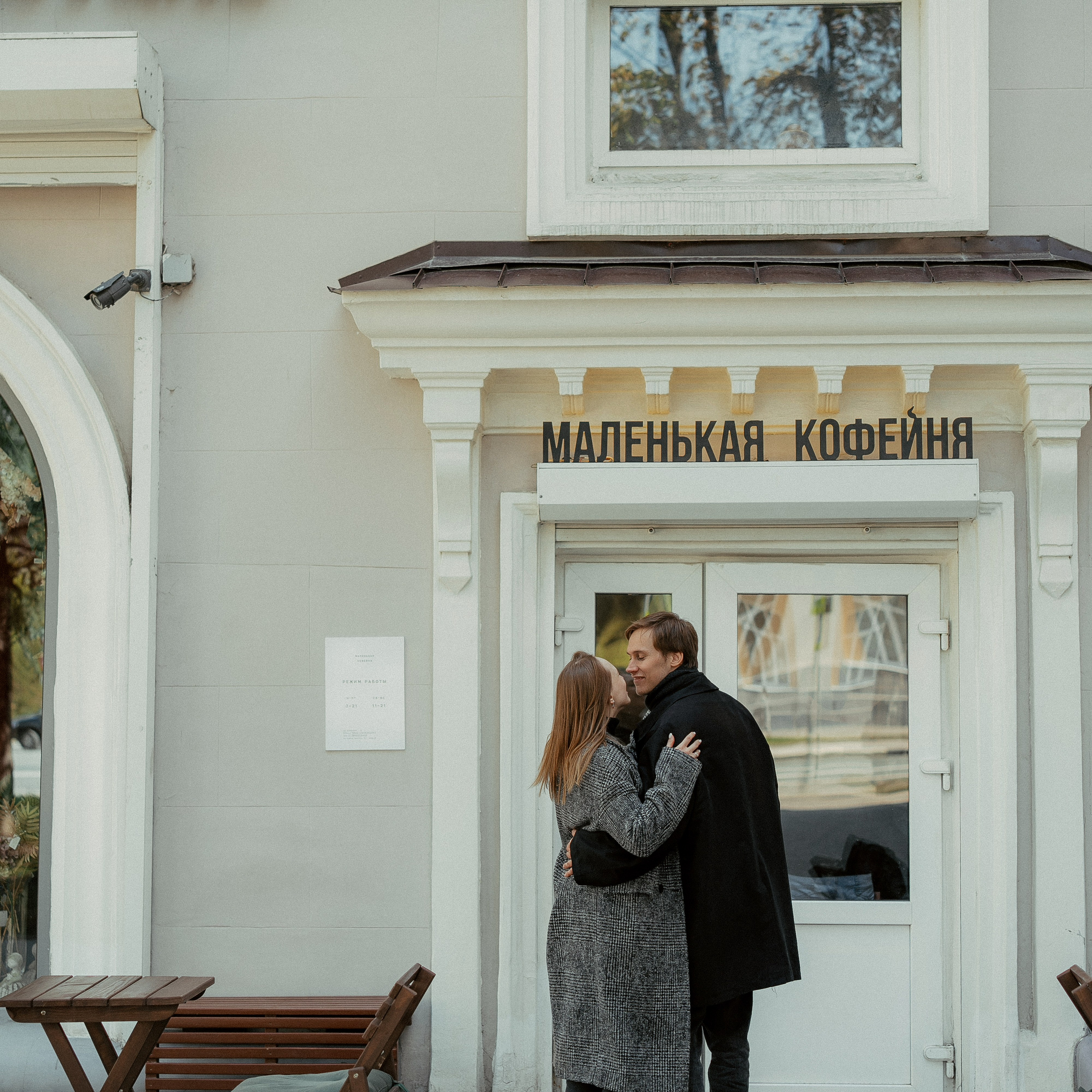 LENA & DIMA. Фотограф Никита Анкудинов. Москва — Чебоксары — Казань