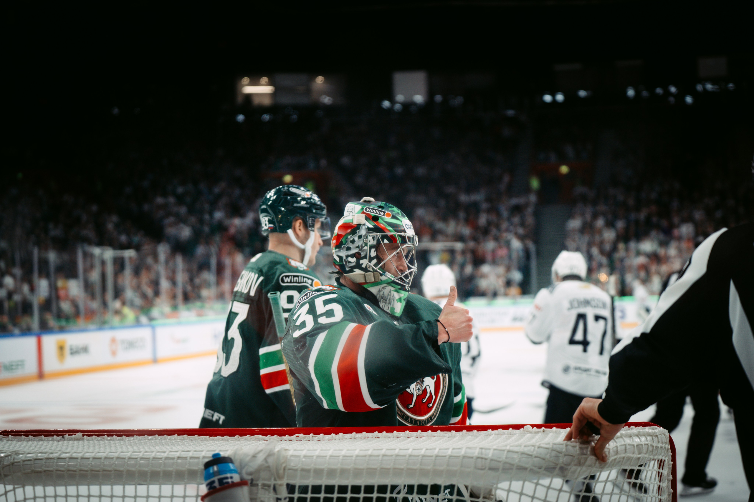 Матч Ак Барс / Металлург. Главная