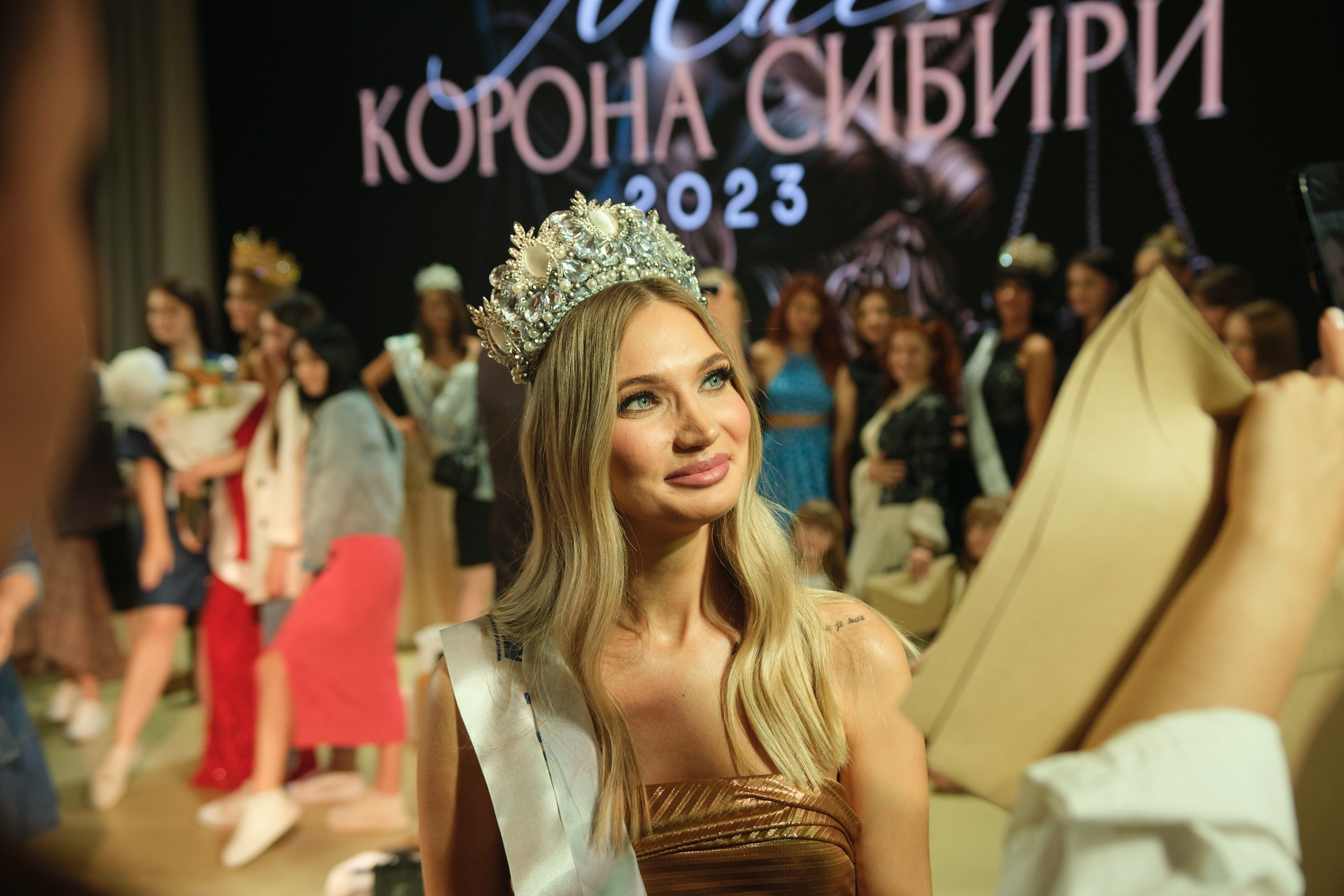 Мисс Корона Сибири. Антон Ив